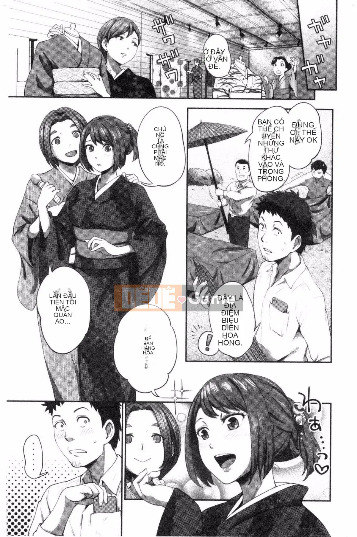 [Kazeteki Koubou] [Kameyama Shiruko] Vô tư yêu tôi và tôi không rụt rè