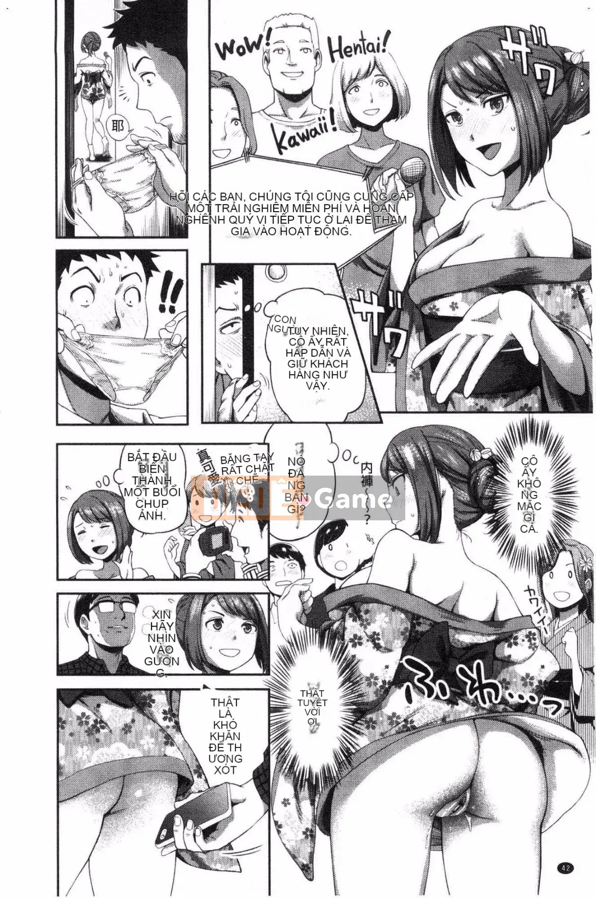 [Kazeteki Koubou] [Kameyama Shiruko] Vô tư yêu tôi và tôi không rụt rè