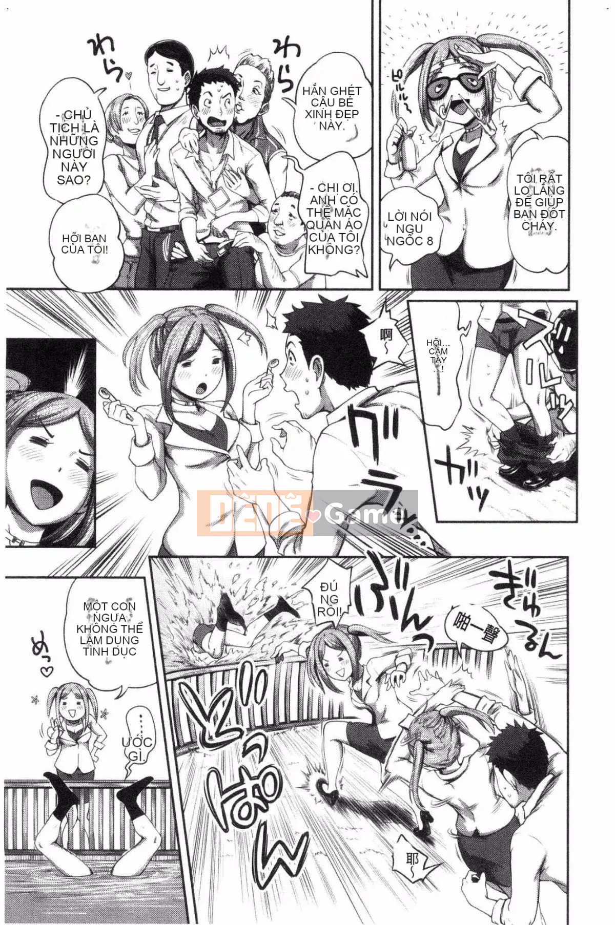 [Kazeteki Koubou] [Kameyama Shiruko] Vô tư yêu tôi và tôi không rụt rè