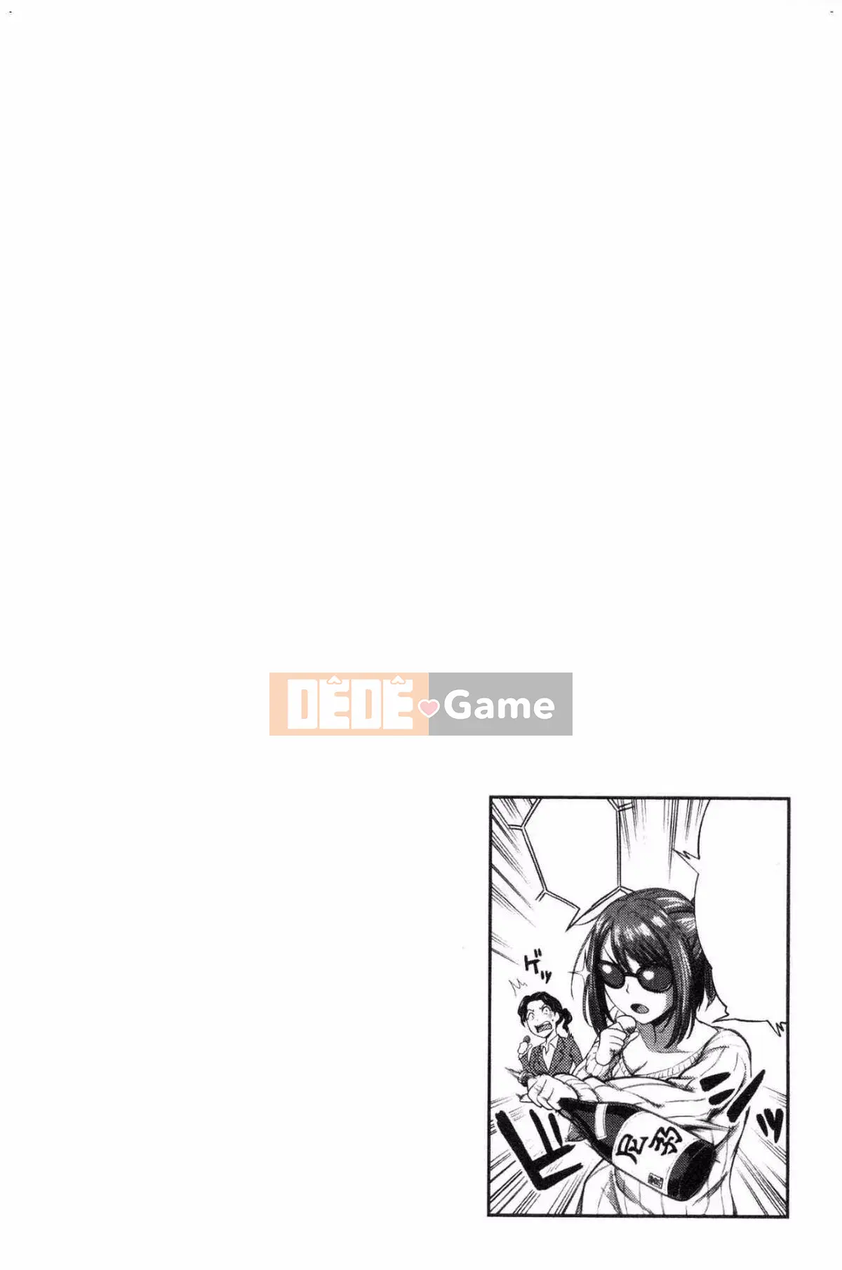 [Kazeteki Koubou] [Kameyama Shiruko] Vô tư yêu tôi và tôi không rụt rè