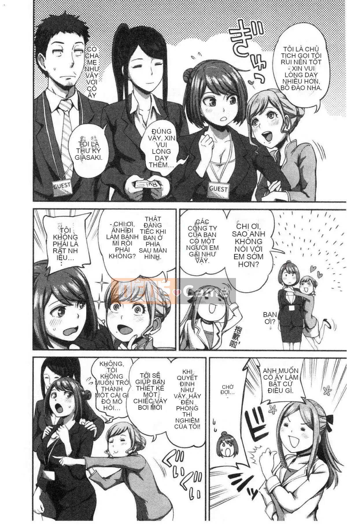 [Kazeteki Koubou] [Kameyama Shiruko] Vô tư yêu tôi và tôi không rụt rè