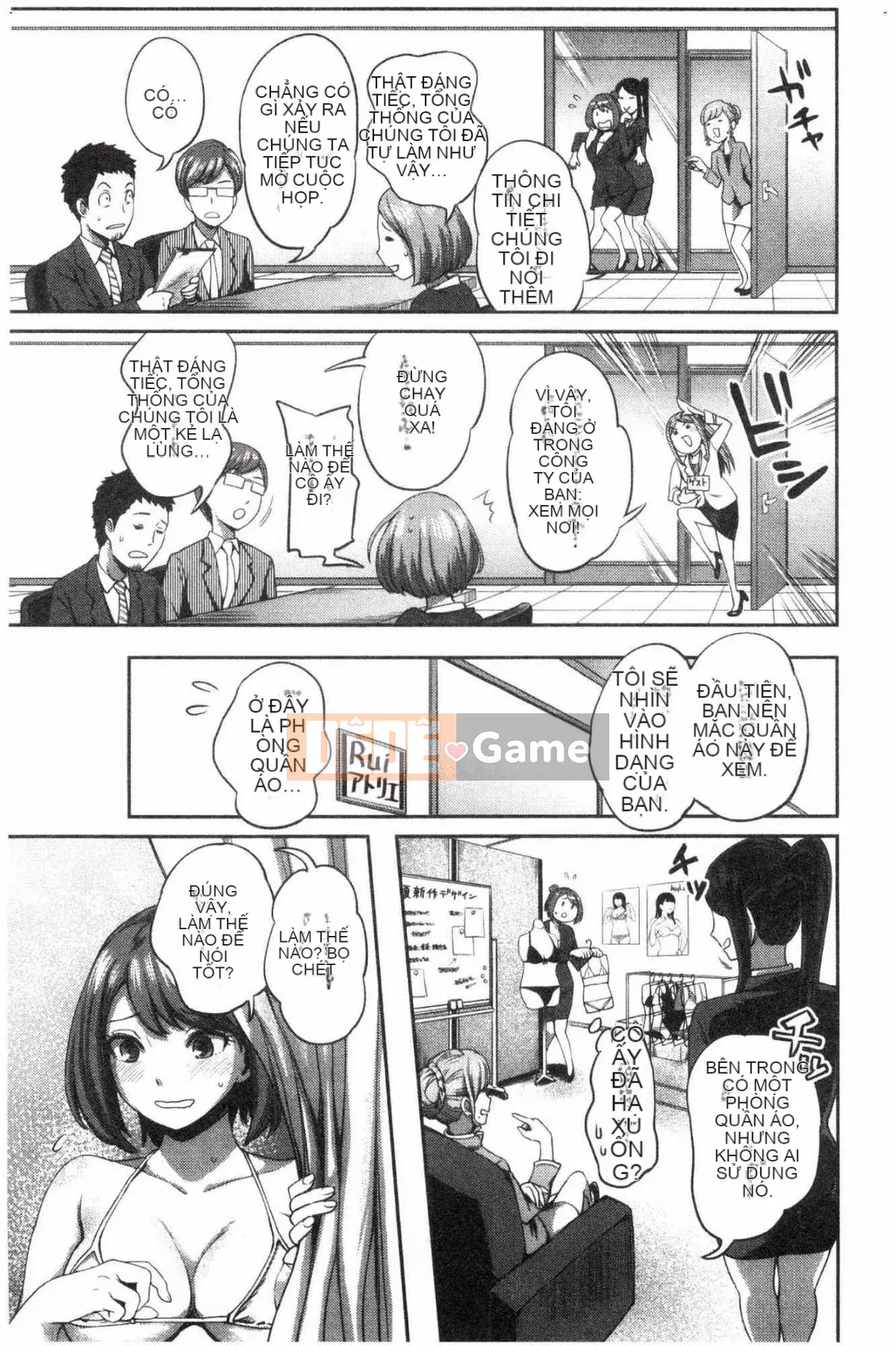 [Kazeteki Koubou] [Kameyama Shiruko] Vô tư yêu tôi và tôi không rụt rè