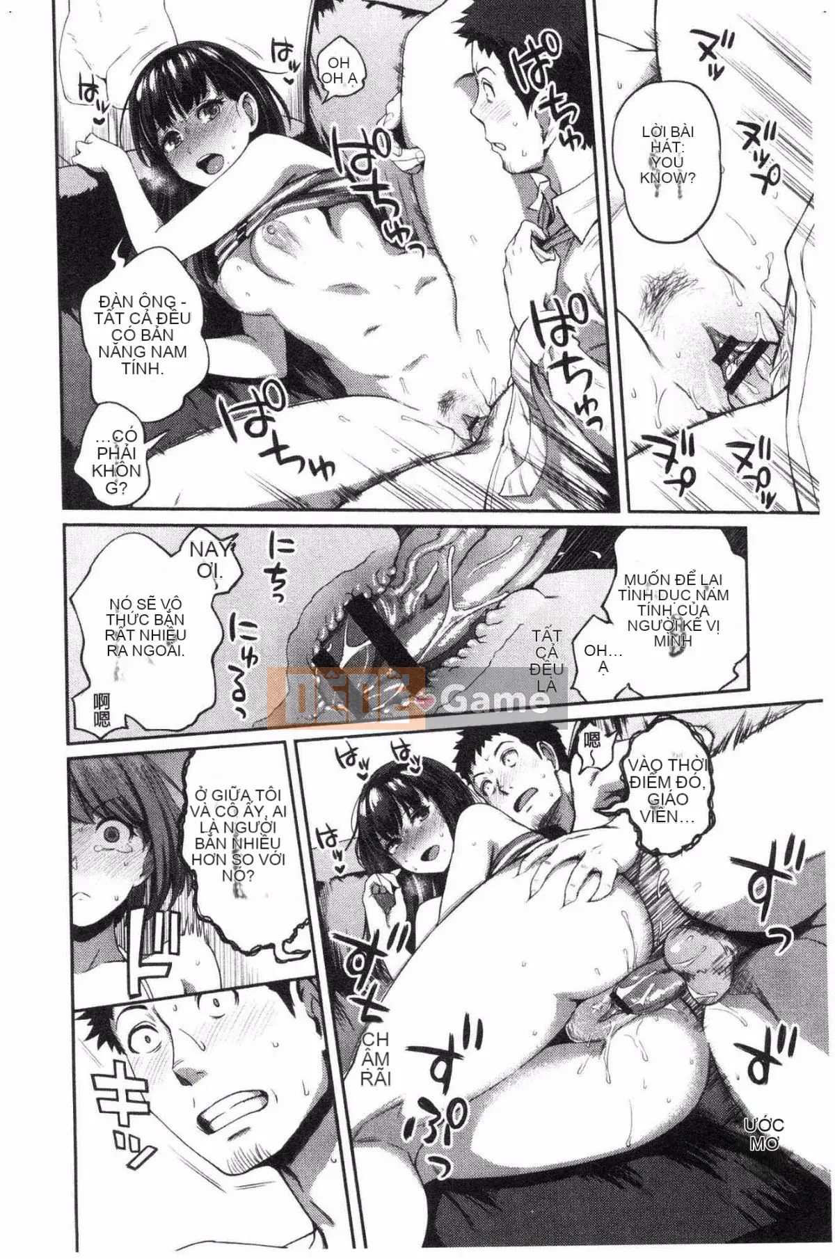 [Kazeteki Koubou] [Kameyama Shiruko] Vô tư yêu tôi và tôi không rụt rè