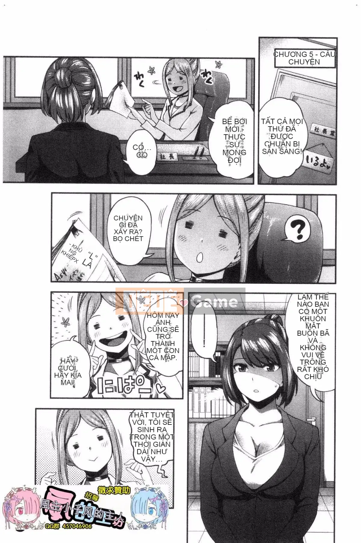 [Kazeteki Koubou] [Kameyama Shiruko] Vô tư yêu tôi và tôi không rụt rè