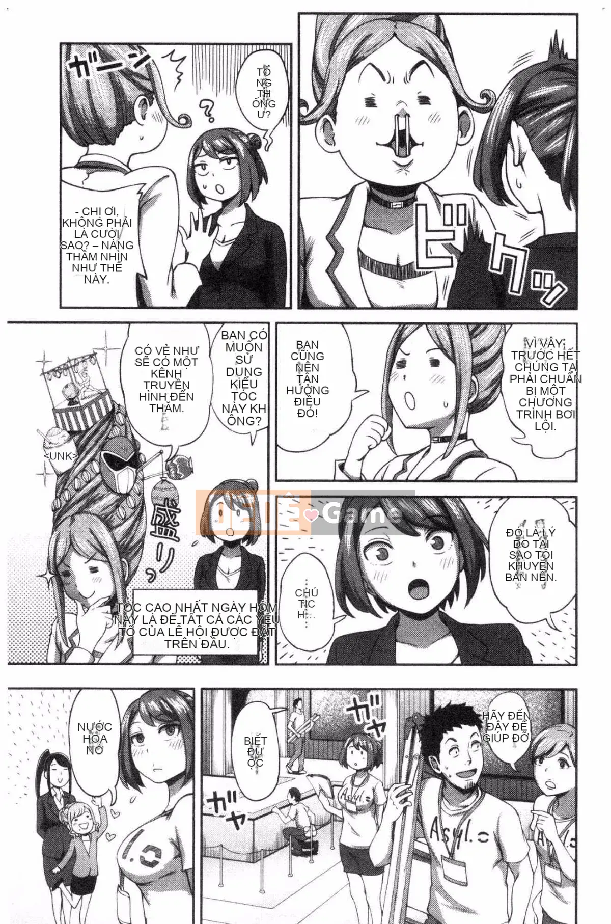 [Kazeteki Koubou] [Kameyama Shiruko] Vô tư yêu tôi và tôi không rụt rè