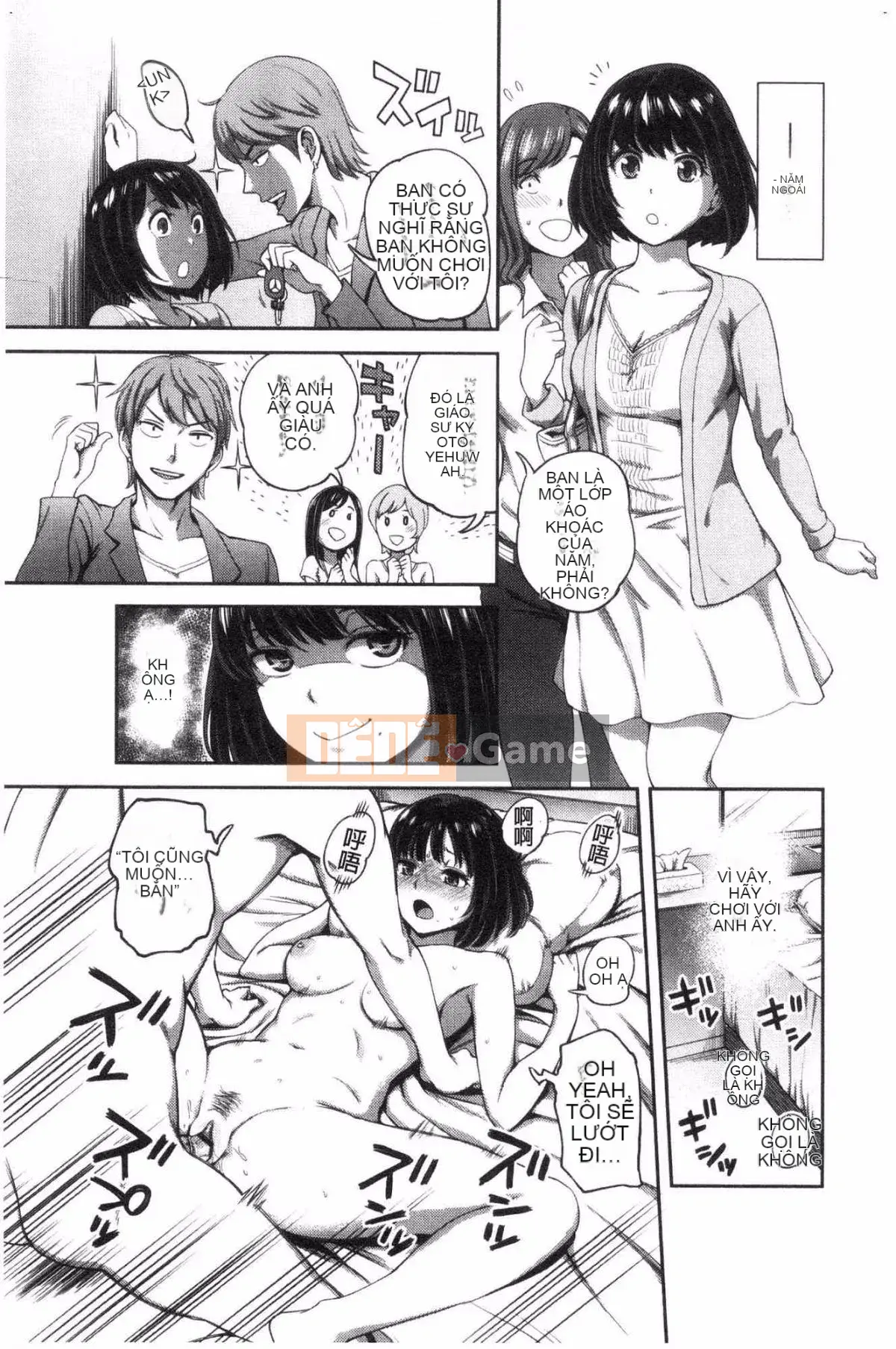 [Kazeteki Koubou] [Kameyama Shiruko] Vô tư yêu tôi và tôi không rụt rè