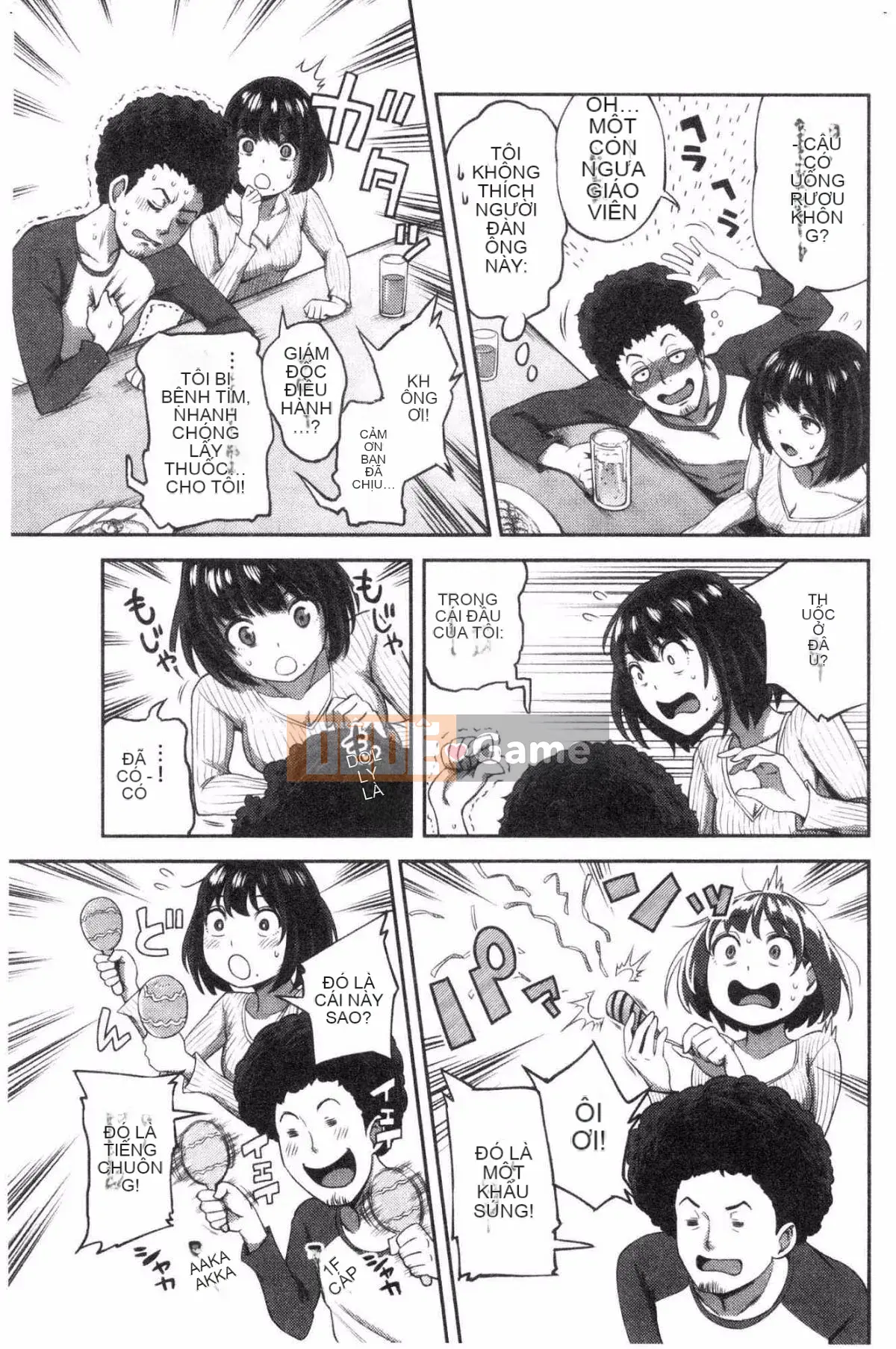 [Kazeteki Koubou] [Kameyama Shiruko] Vô tư yêu tôi và tôi không rụt rè