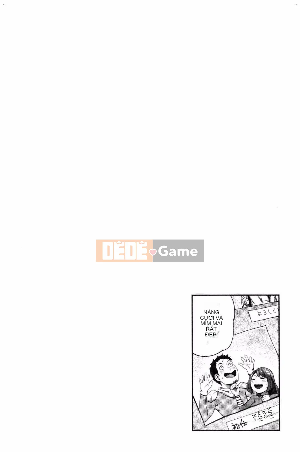 [Kazeteki Koubou] [Kameyama Shiruko] Vô tư yêu tôi và tôi không rụt rè