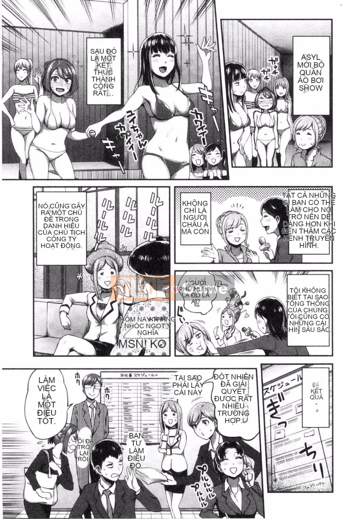 [Kazeteki Koubou] [Kameyama Shiruko] Vô tư yêu tôi và tôi không rụt rè