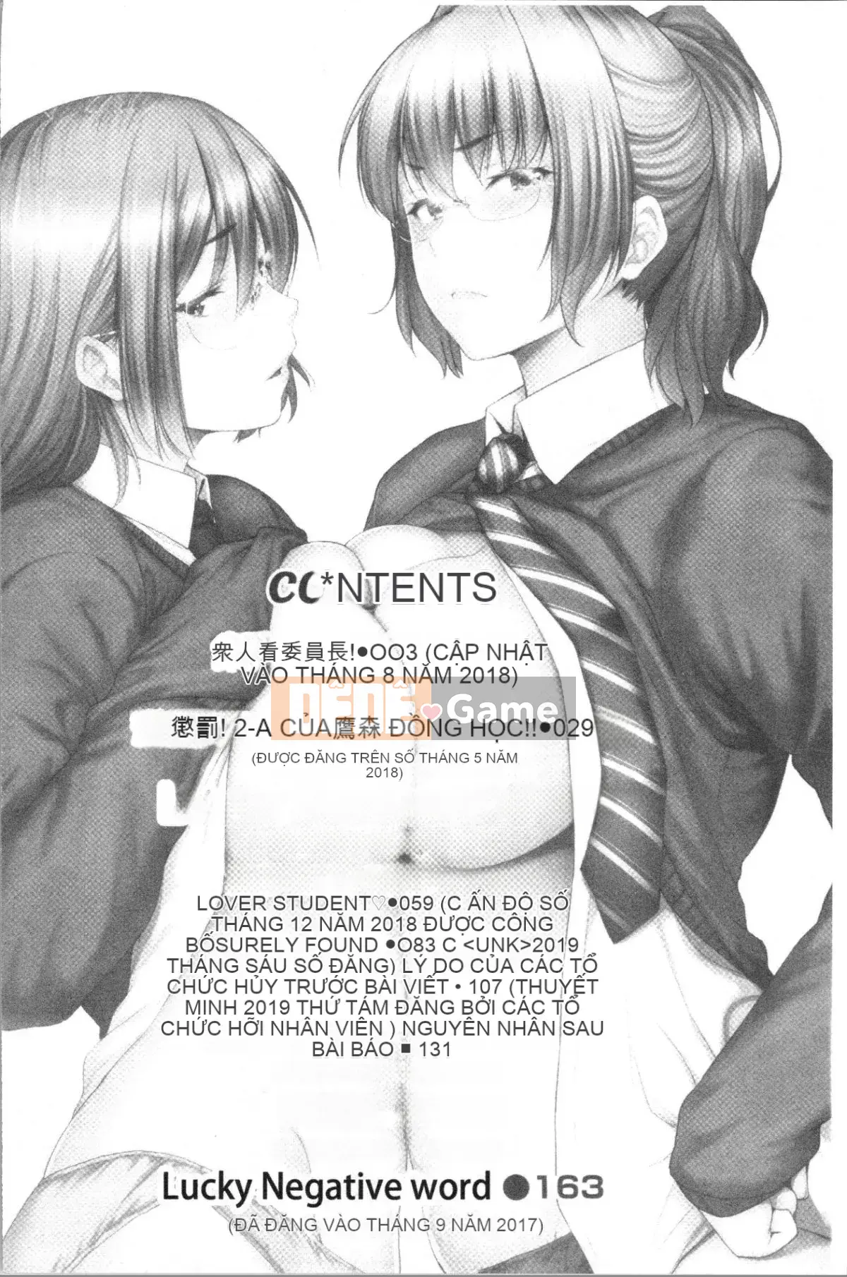 [4K Hankagumi][Barun] Bộ ngực nghiêm túc và đeo kính