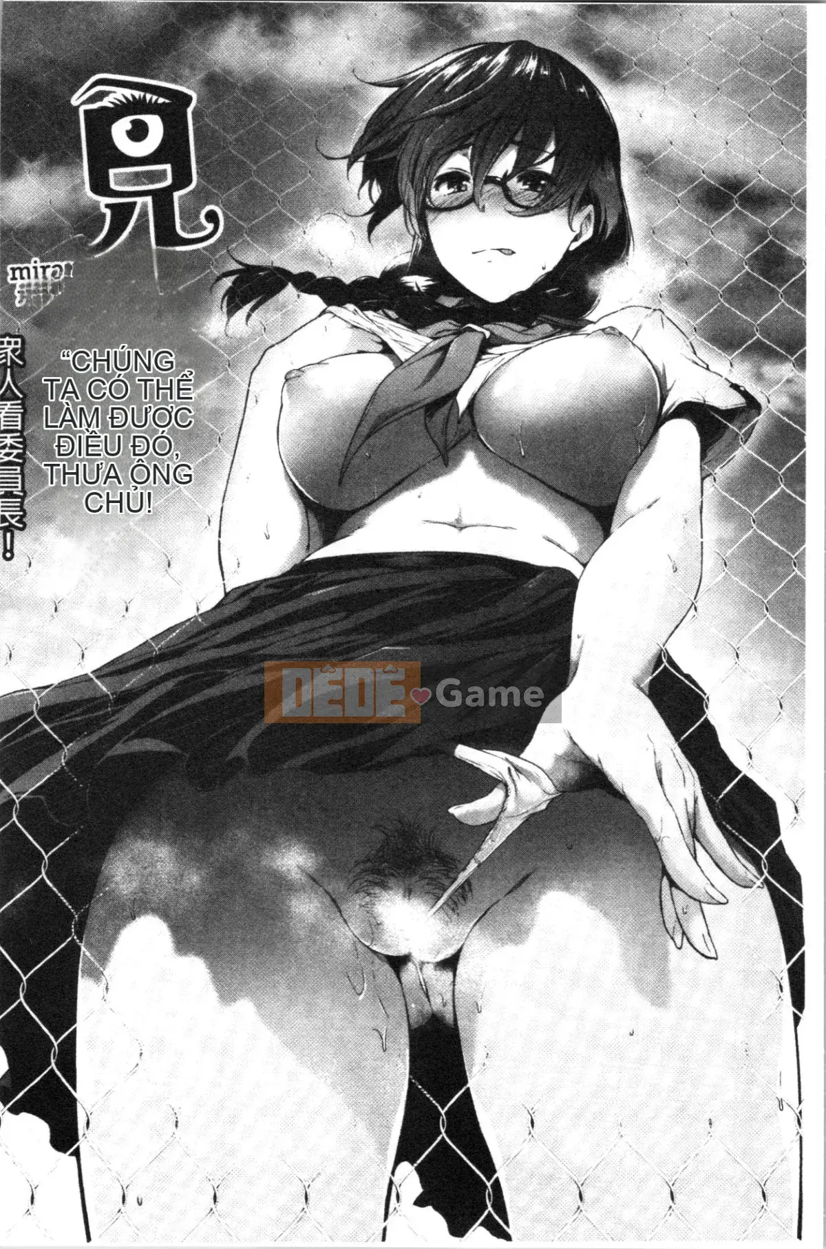 [4K Hankagumi][Barun] Bộ ngực nghiêm túc và đeo kính