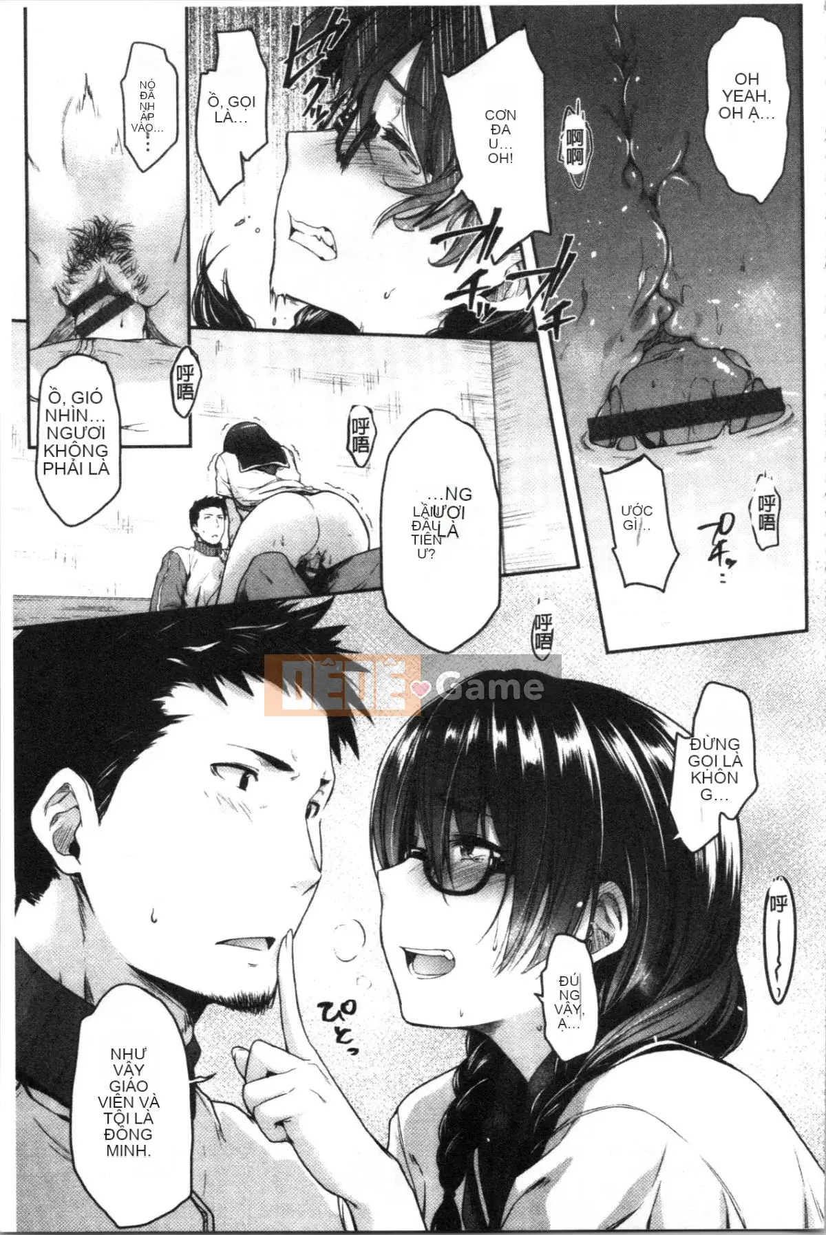 [4K Hankagumi][Barun] Bộ ngực nghiêm túc và đeo kính