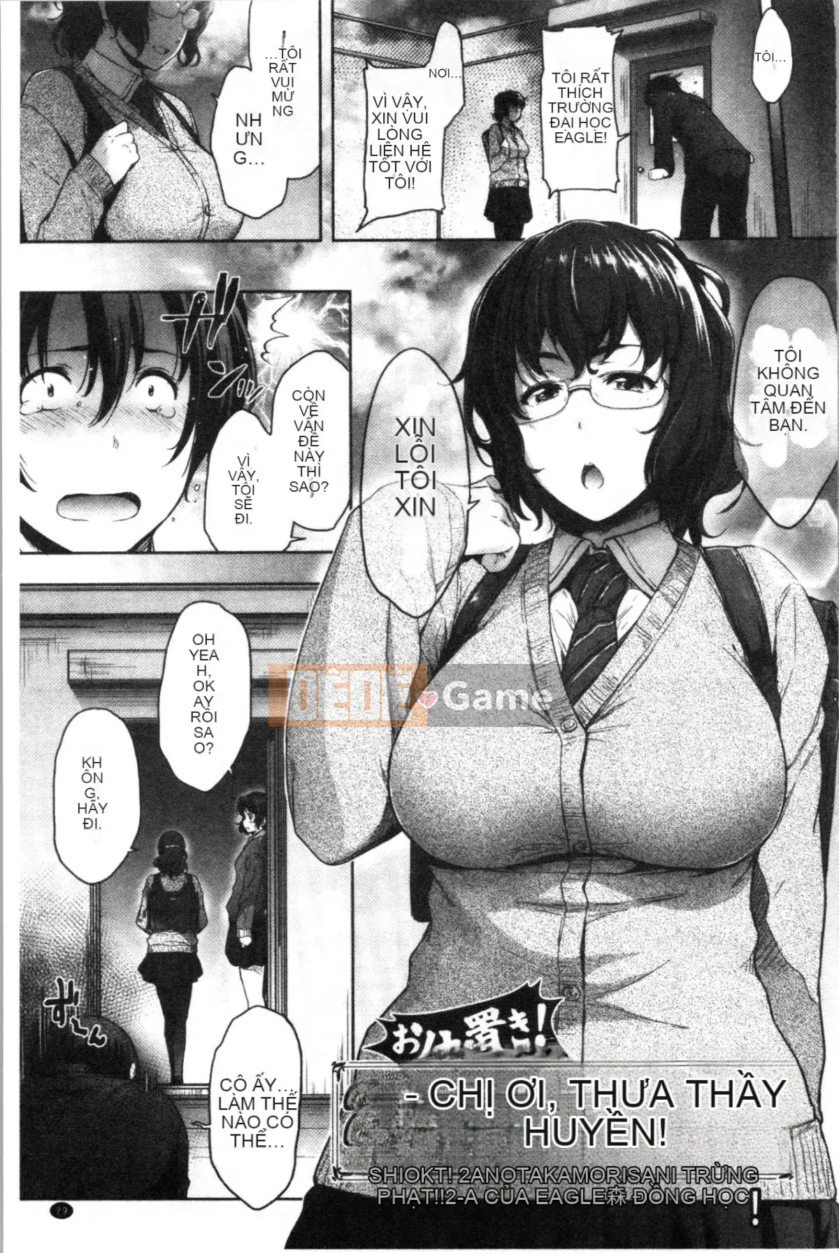 [4K Hankagumi][Barun] Bộ ngực nghiêm túc và đeo kính