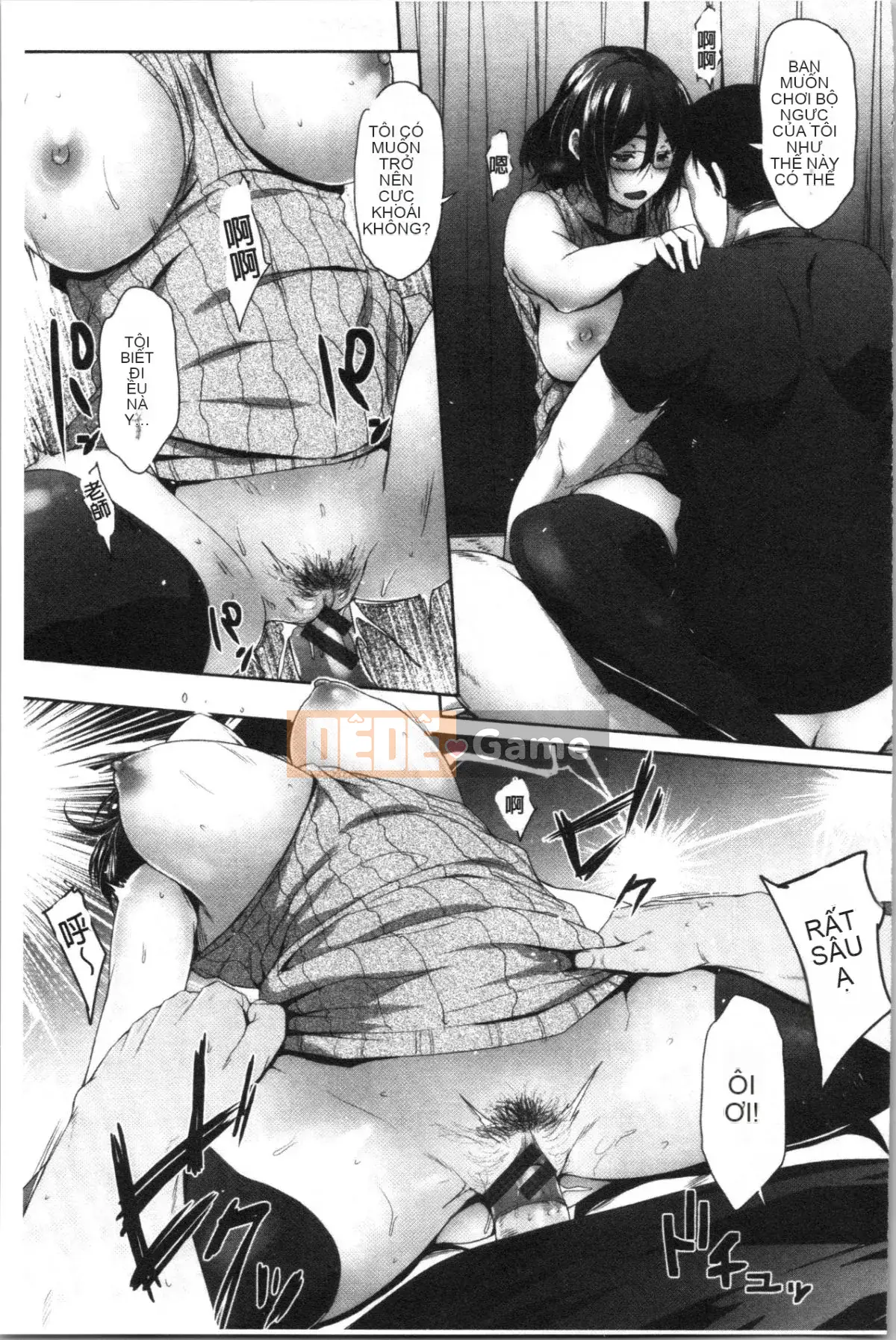 [4K Hankagumi][Barun] Bộ ngực nghiêm túc và đeo kính