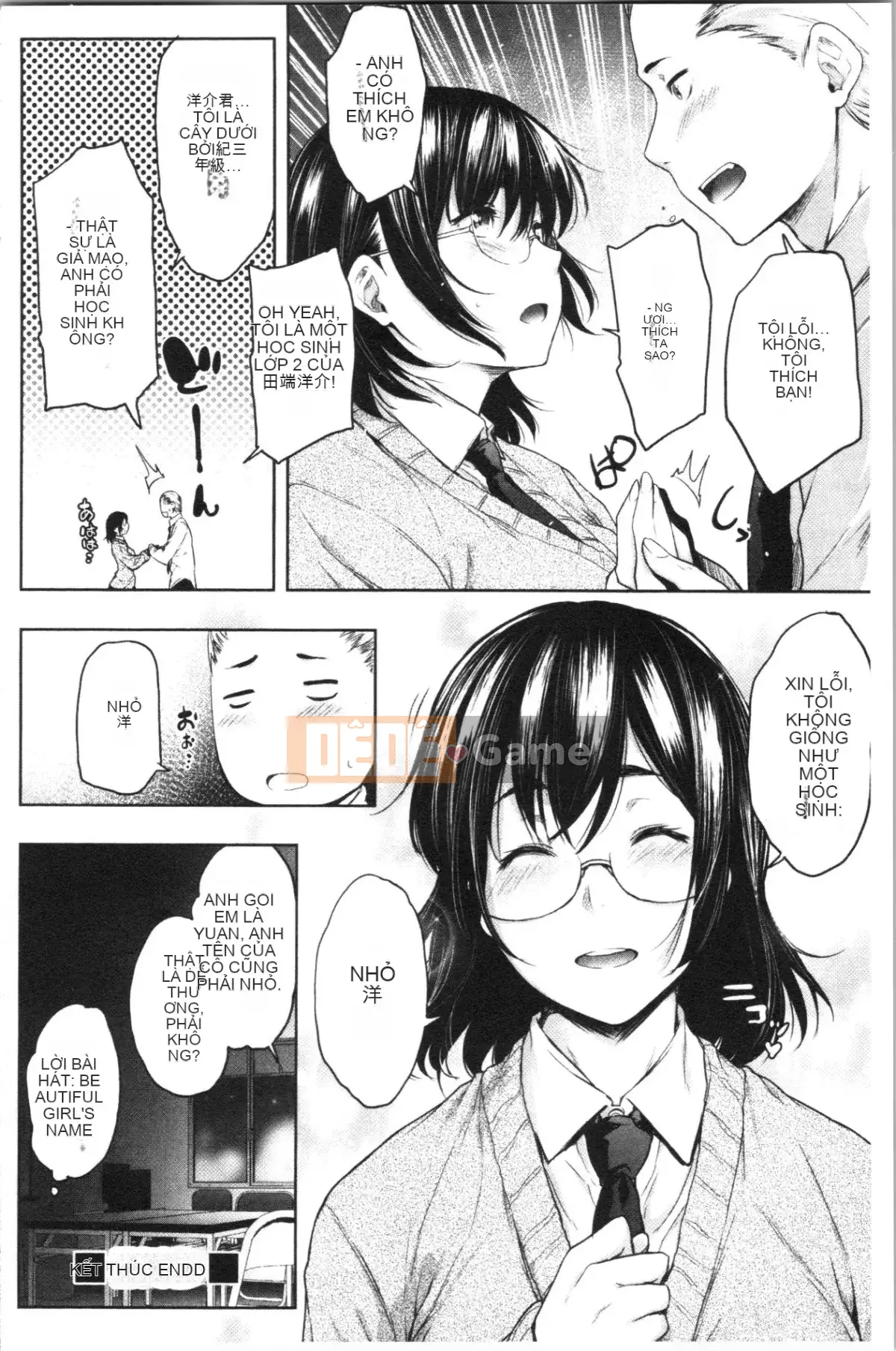 [4K Hankagumi][Barun] Bộ ngực nghiêm túc và đeo kính