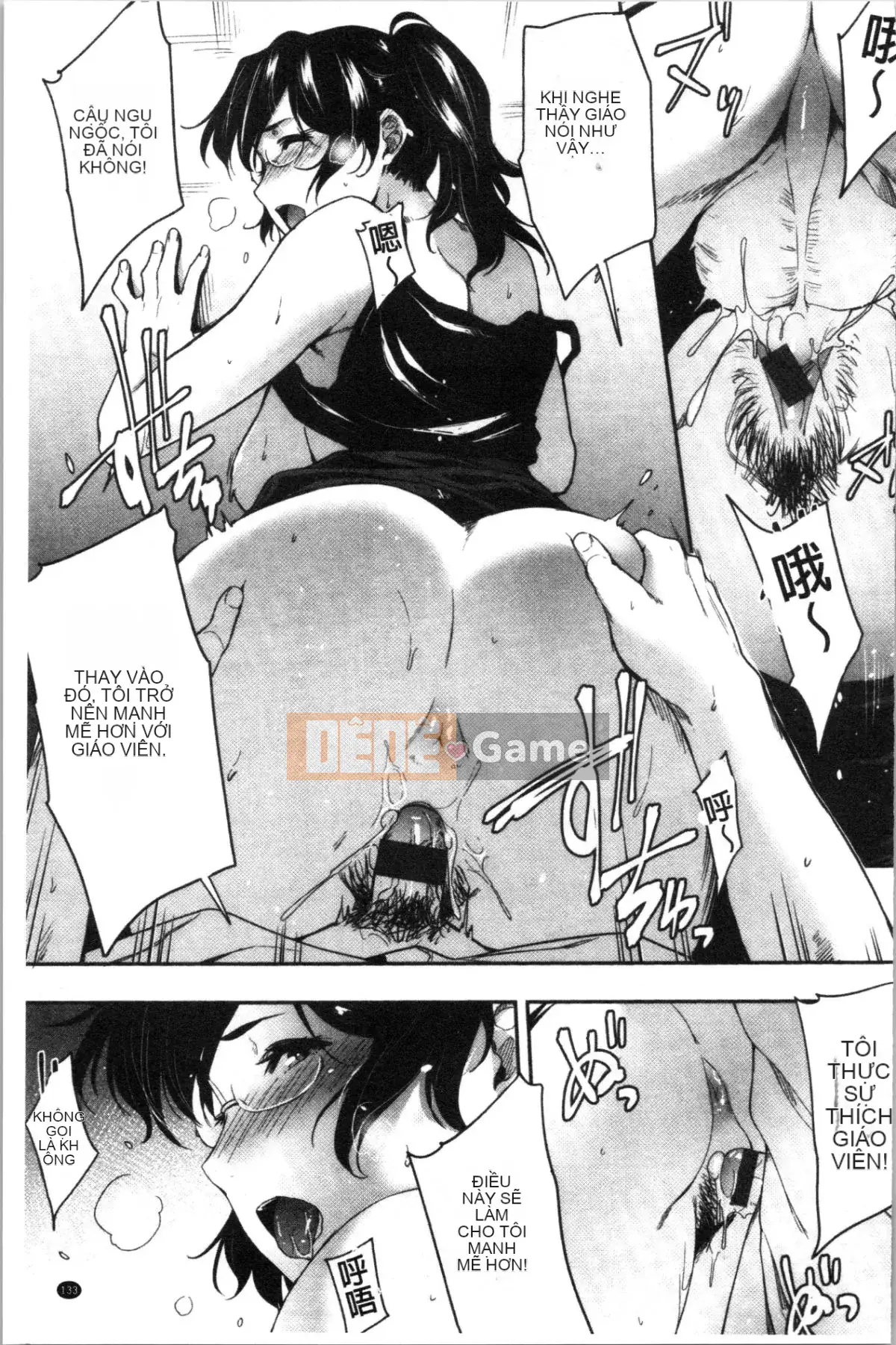 [4K Hankagumi][Barun] Bộ ngực nghiêm túc và đeo kính