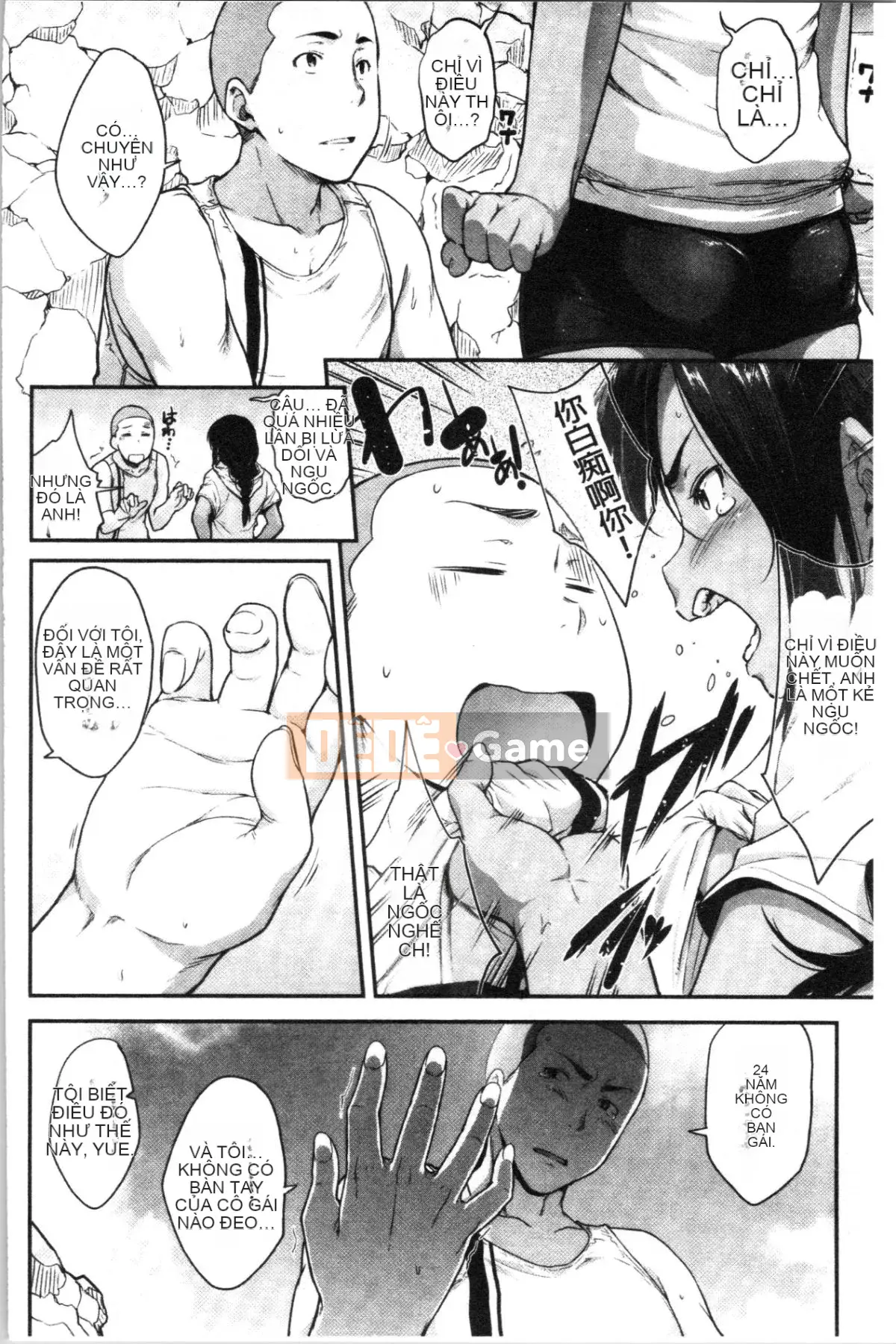 [4K Hankagumi][Barun] Bộ ngực nghiêm túc và đeo kính