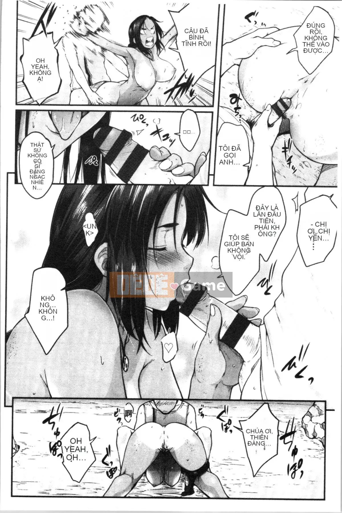 [4K Hankagumi][Barun] Bộ ngực nghiêm túc và đeo kính