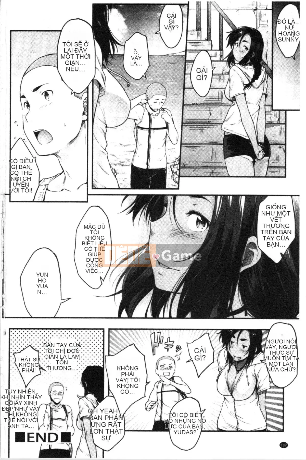 [4K Hankagumi][Barun] Bộ ngực nghiêm túc và đeo kính