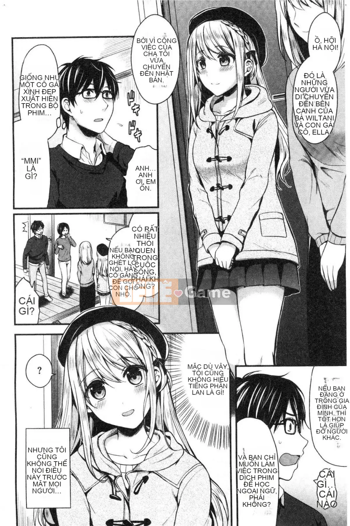 [Kazeteki Koubou][Pei] Thỏ trắng đáng ghét Honey