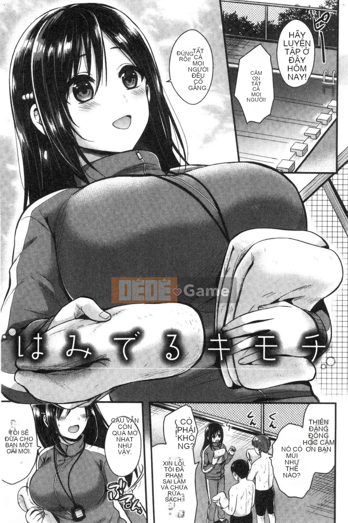 [Kazeteki Koubou][Pei] Thỏ trắng đáng ghét Honey