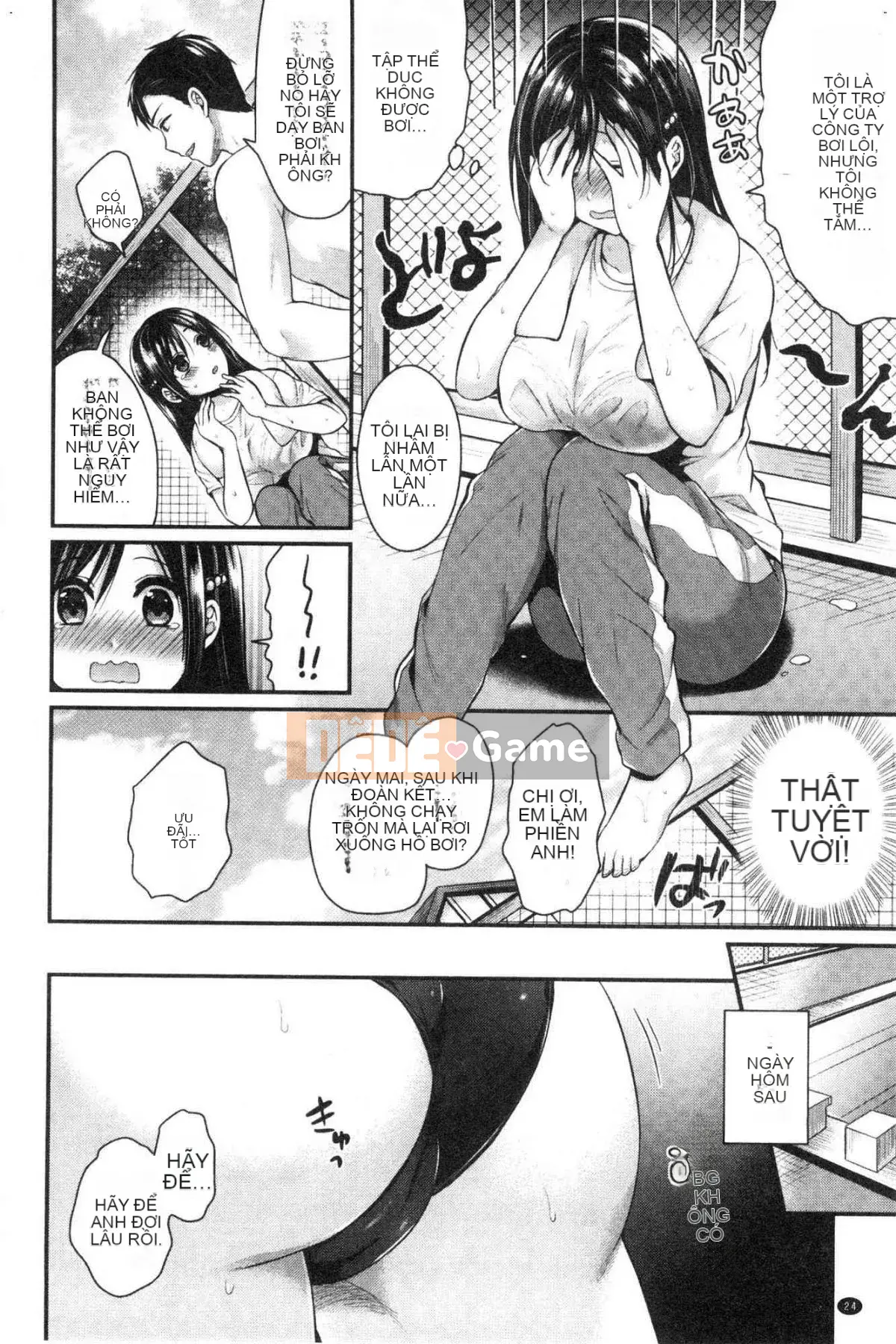 [Kazeteki Koubou][Pei] Thỏ trắng đáng ghét Honey