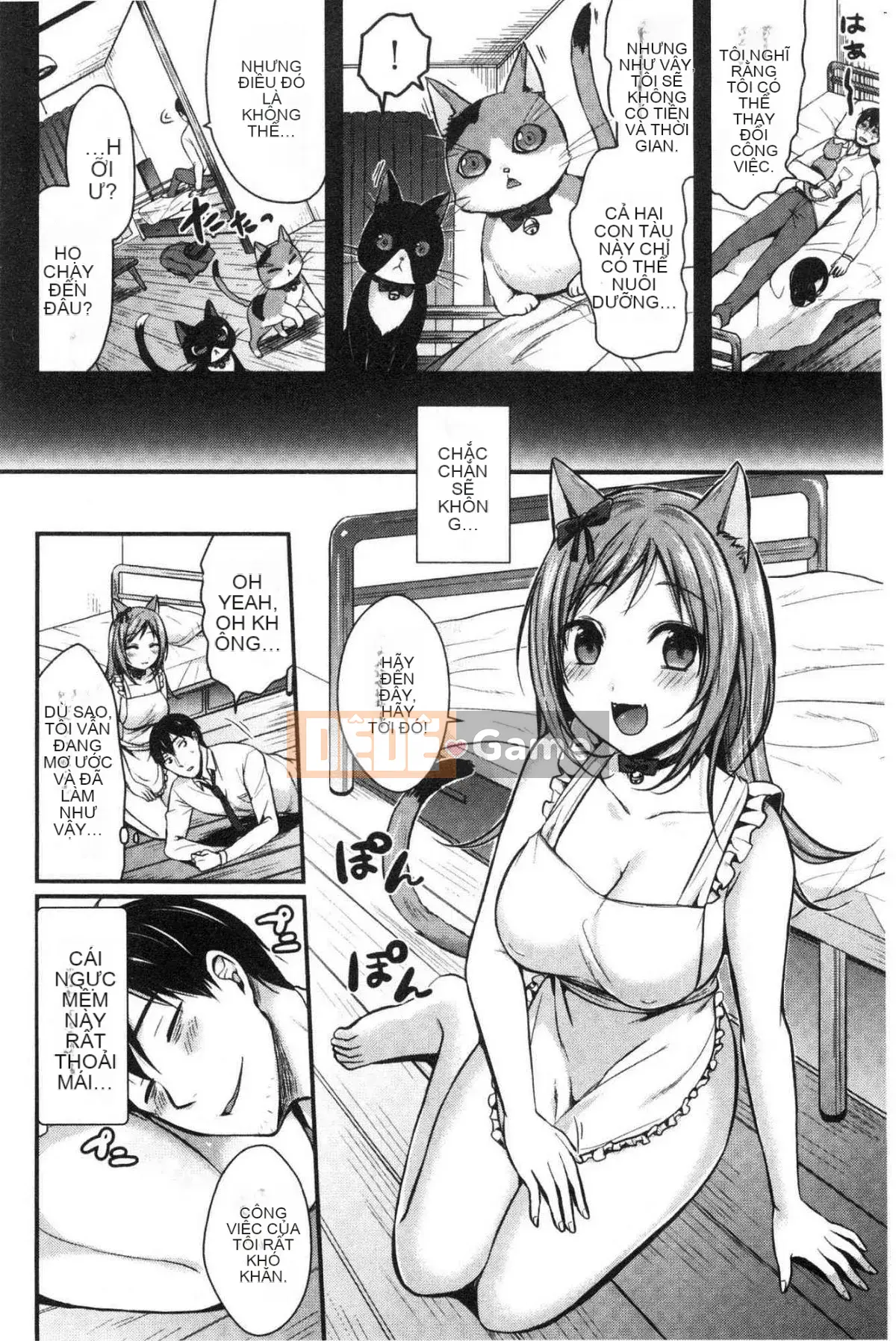 [Kazeteki Koubou][Pei] Thỏ trắng đáng ghét Honey