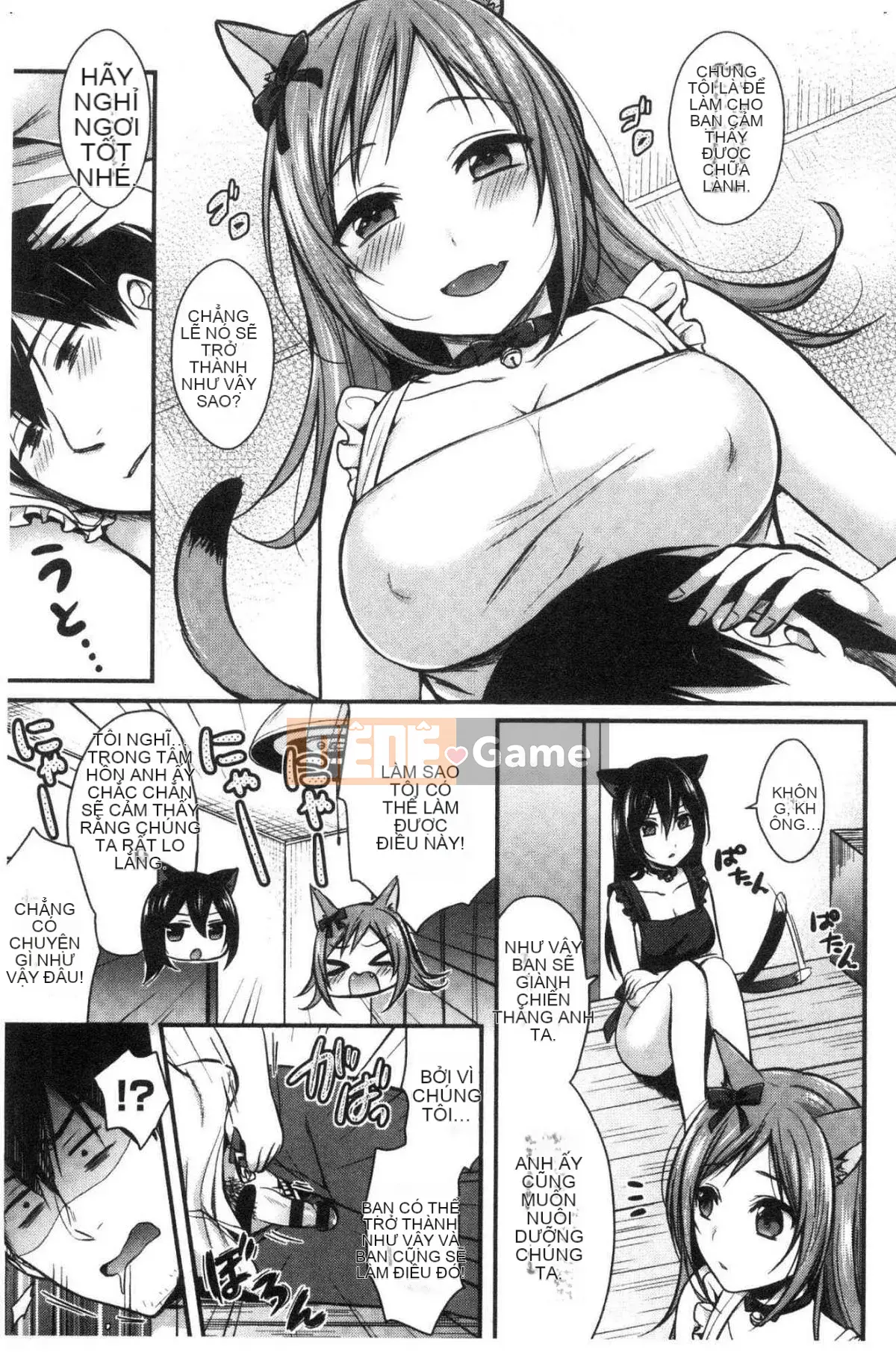 [Kazeteki Koubou][Pei] Thỏ trắng đáng ghét Honey