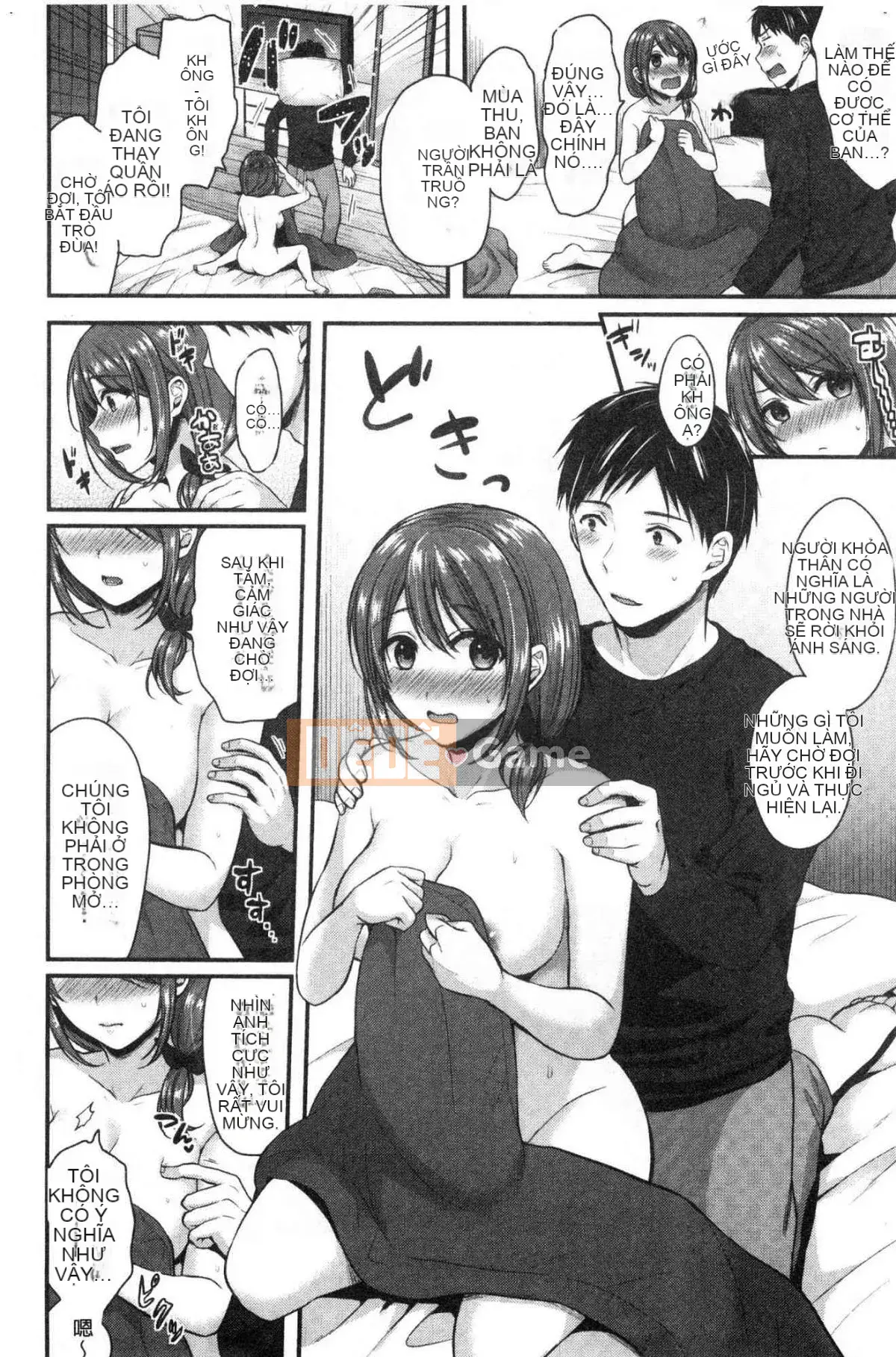 [Kazeteki Koubou][Pei] Thỏ trắng đáng ghét Honey