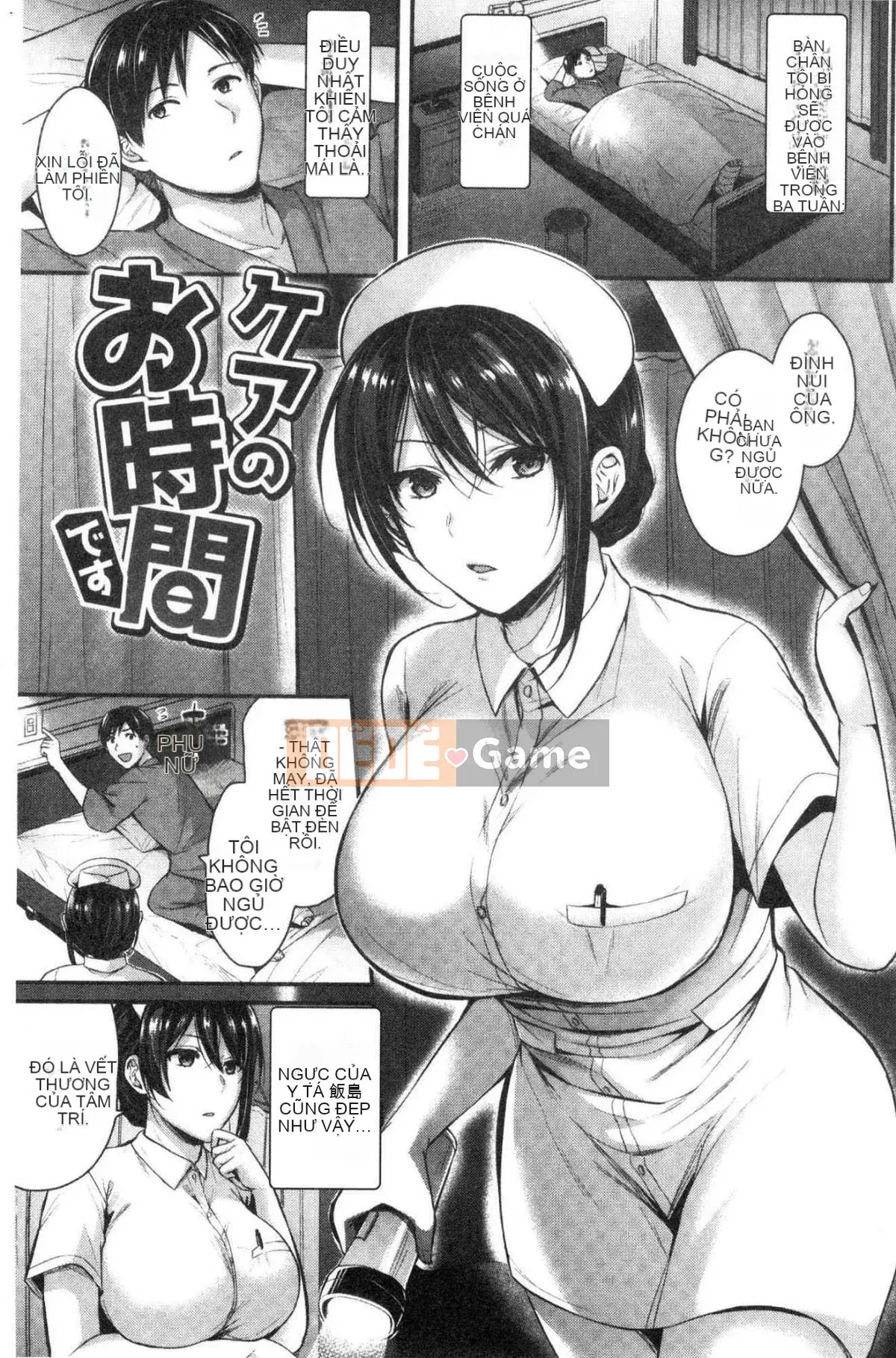 [Kazeteki Koubou][Pei] Thỏ trắng đáng ghét Honey