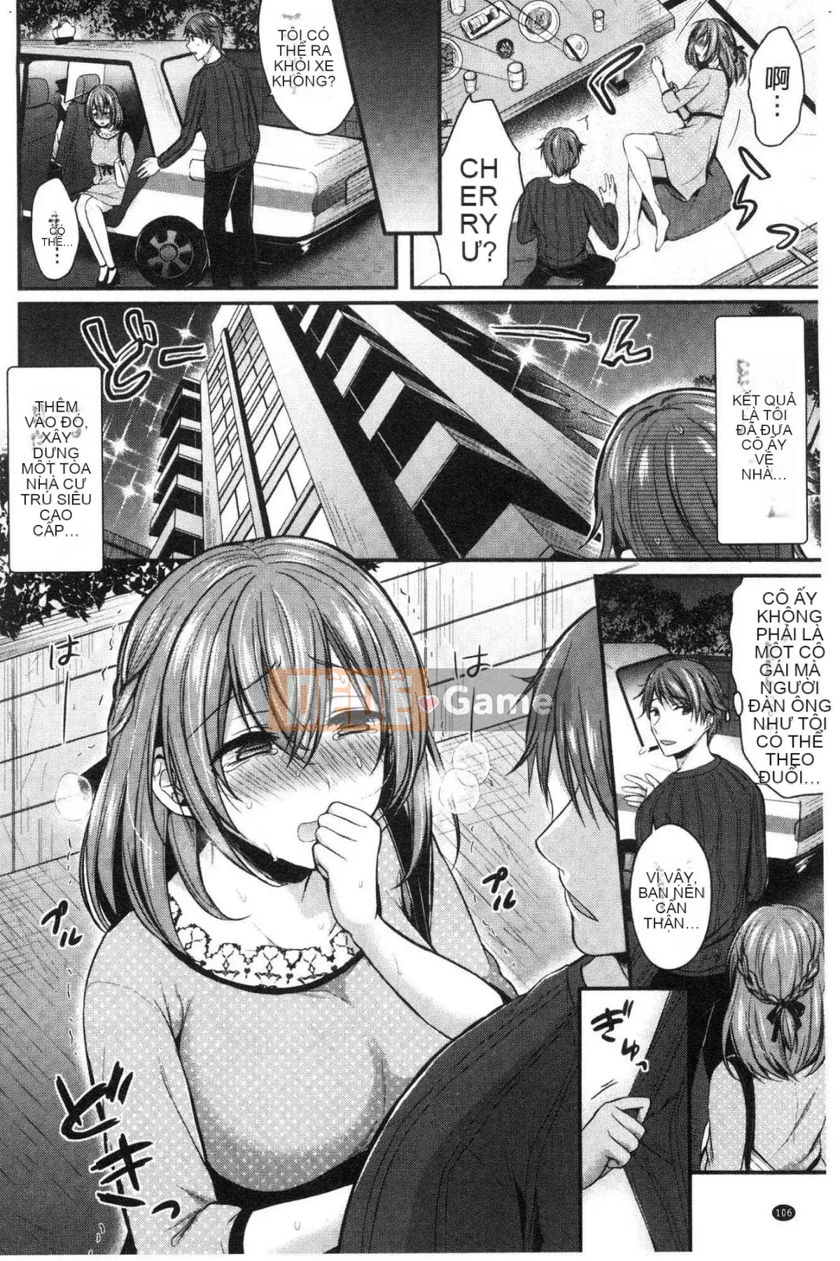 [Kazeteki Koubou][Pei] Thỏ trắng đáng ghét Honey