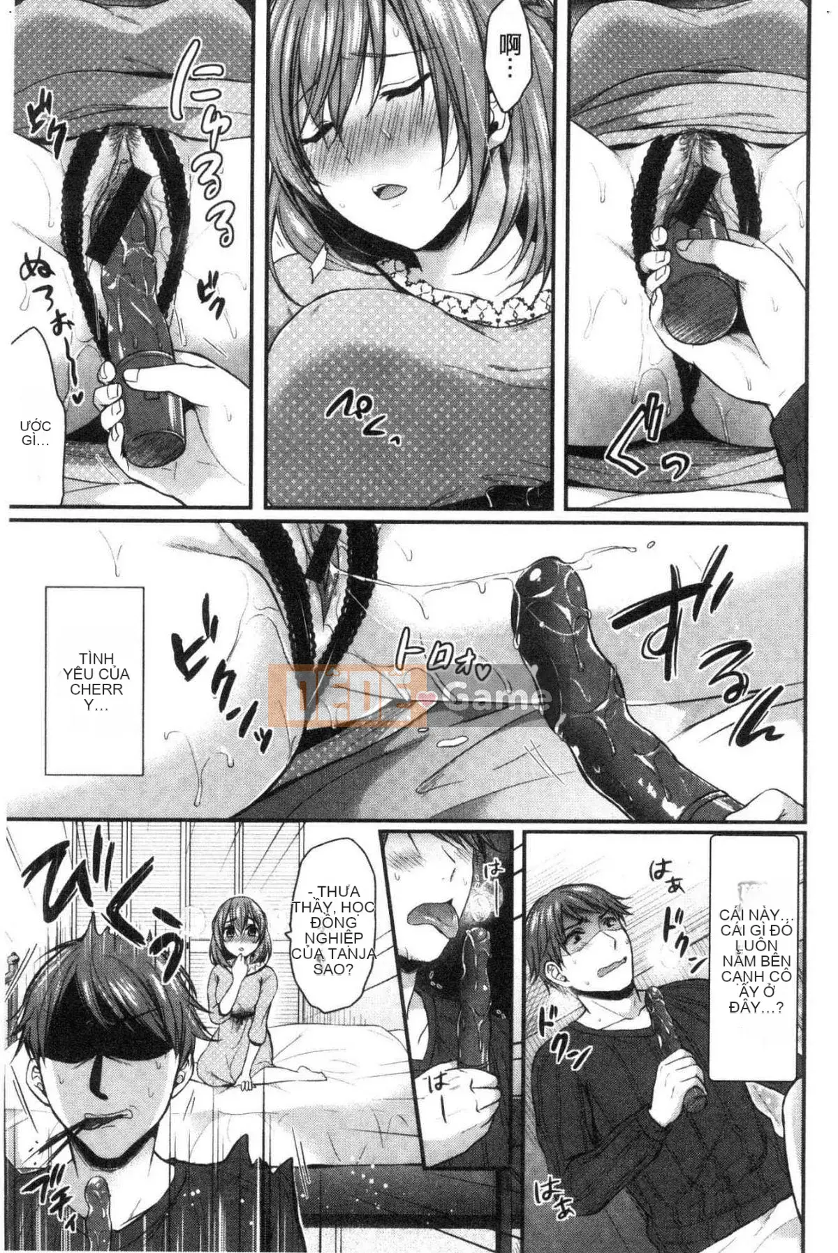 [Kazeteki Koubou][Pei] Thỏ trắng đáng ghét Honey