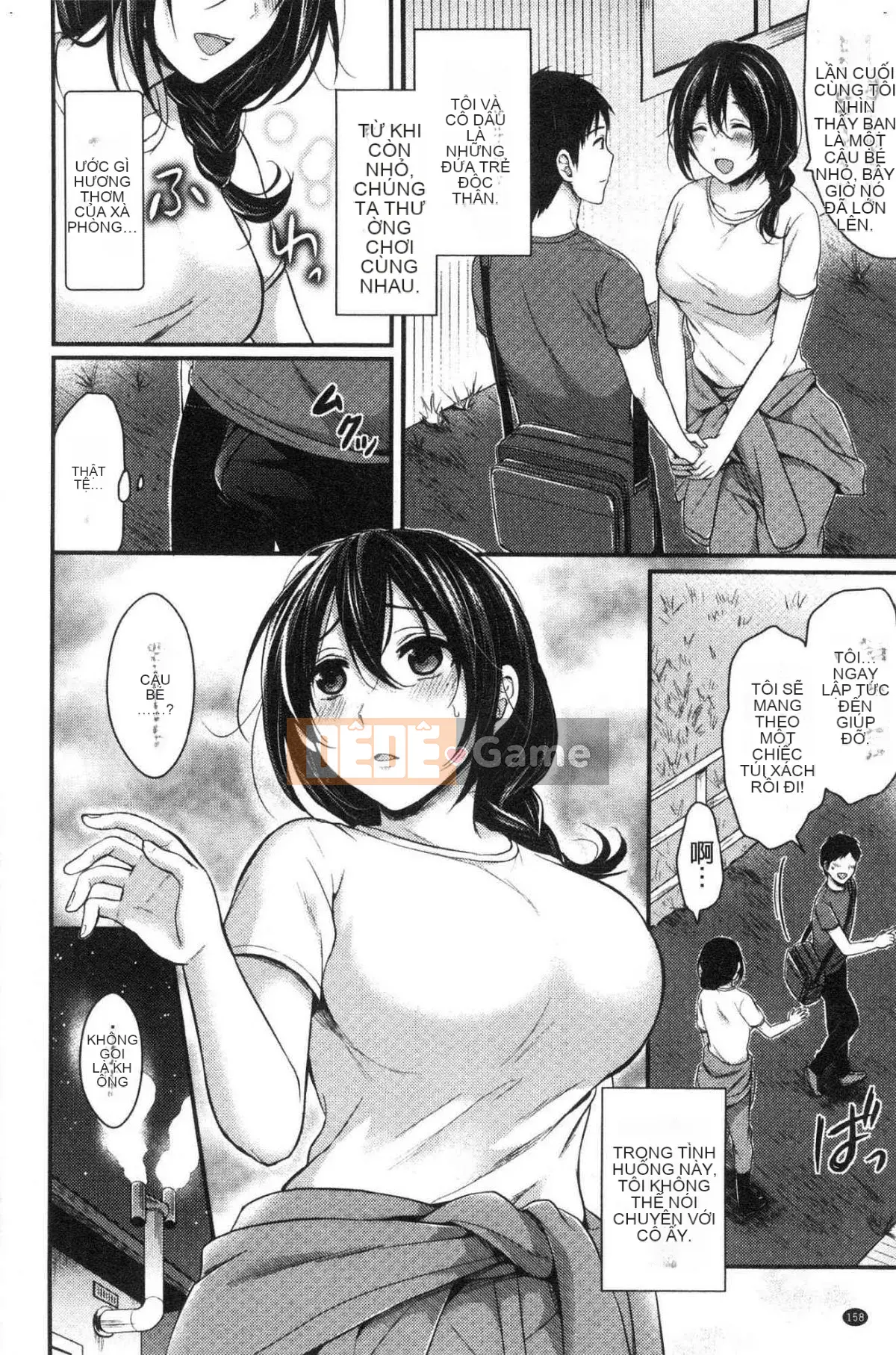 [Kazeteki Koubou][Pei] Thỏ trắng đáng ghét Honey