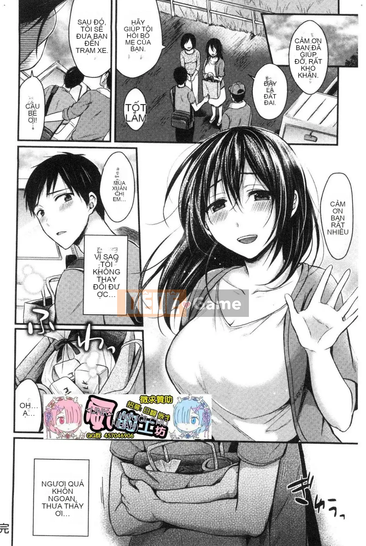 [Kazeteki Koubou][Pei] Thỏ trắng đáng ghét Honey