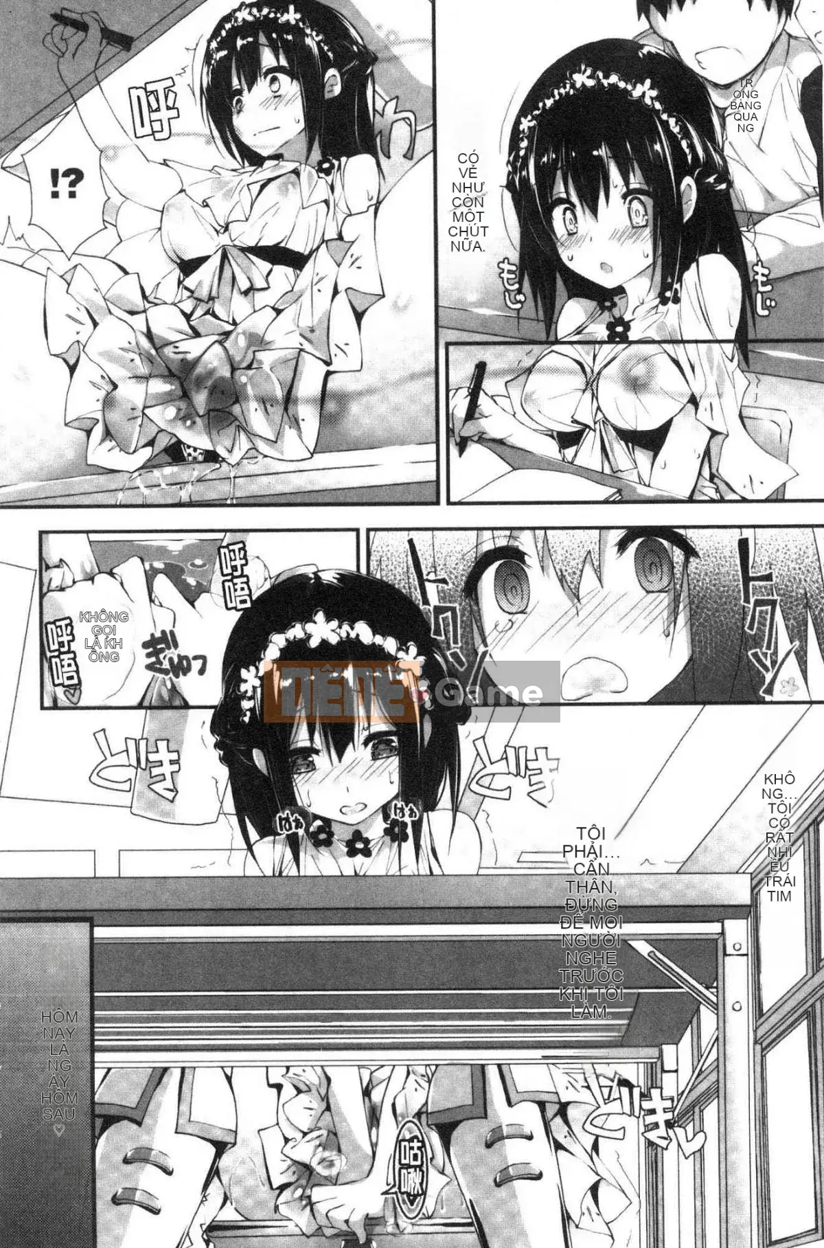 [Kazeteki Koubou][Akiichi Yagami] Tôi muốn quản lý nó