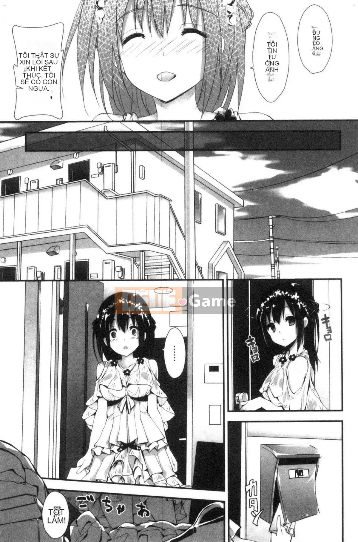 [Kazeteki Koubou][Akiichi Yagami] Tôi muốn quản lý nó