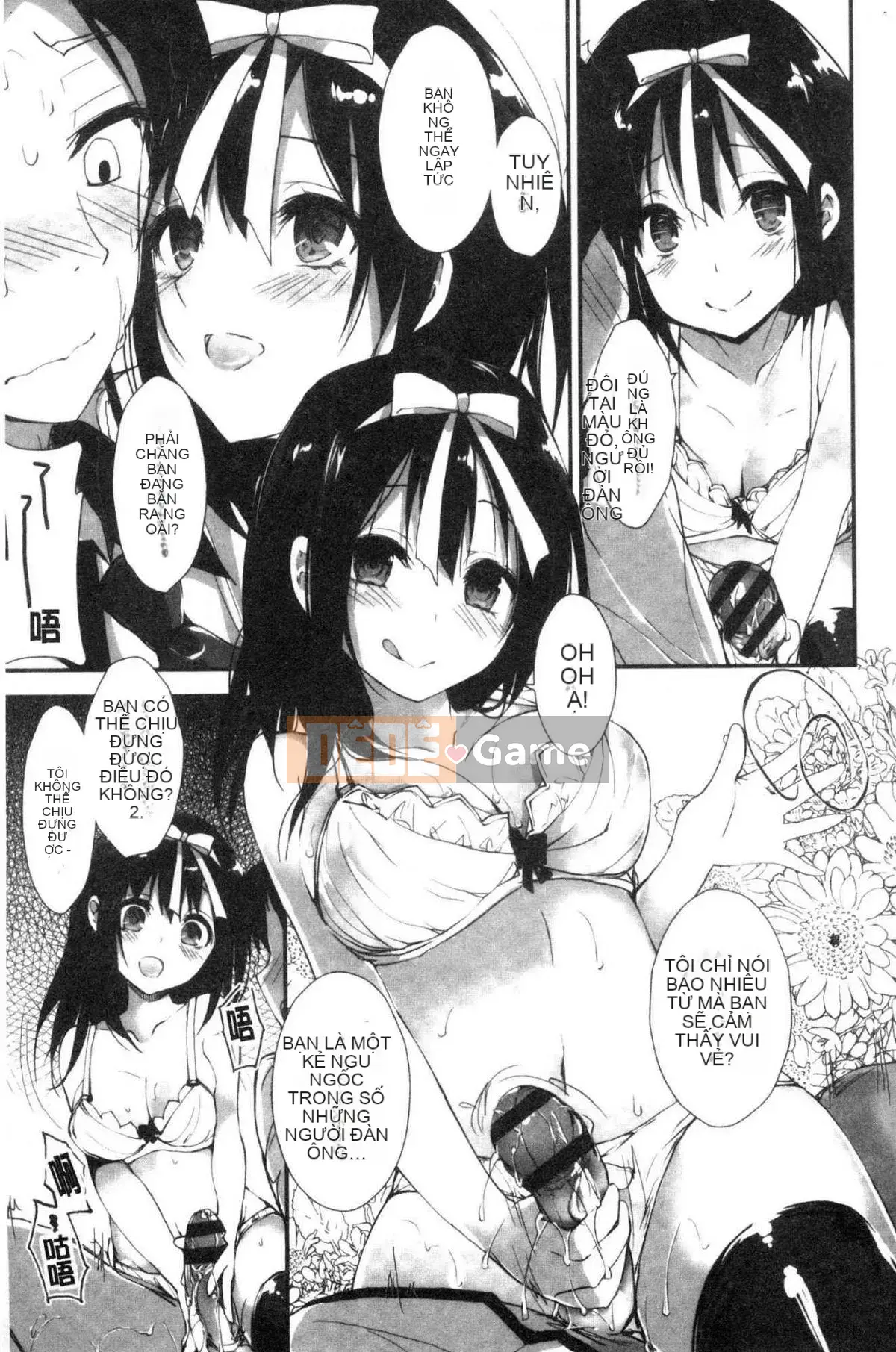 [Kazeteki Koubou][Akiichi Yagami] Tôi muốn quản lý nó