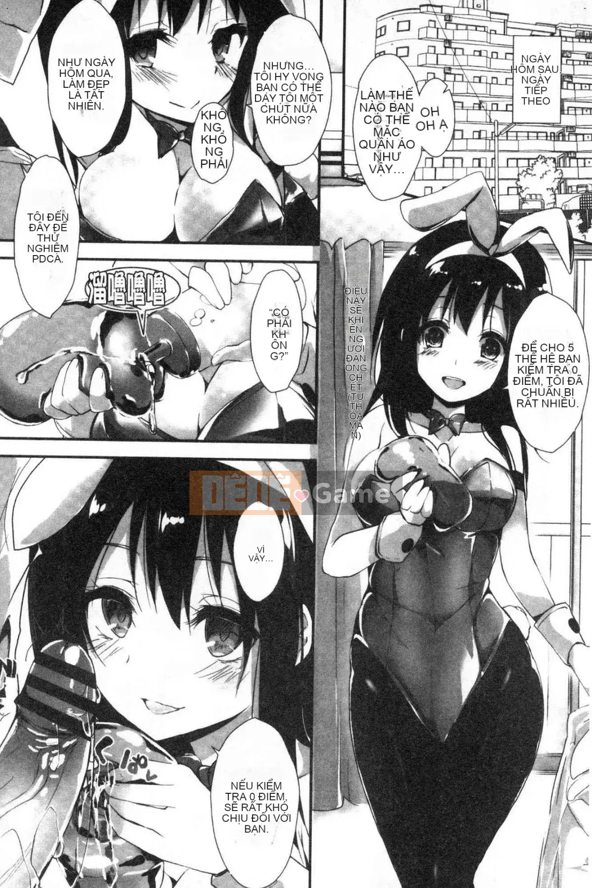 [Kazeteki Koubou][Akiichi Yagami] Tôi muốn quản lý nó