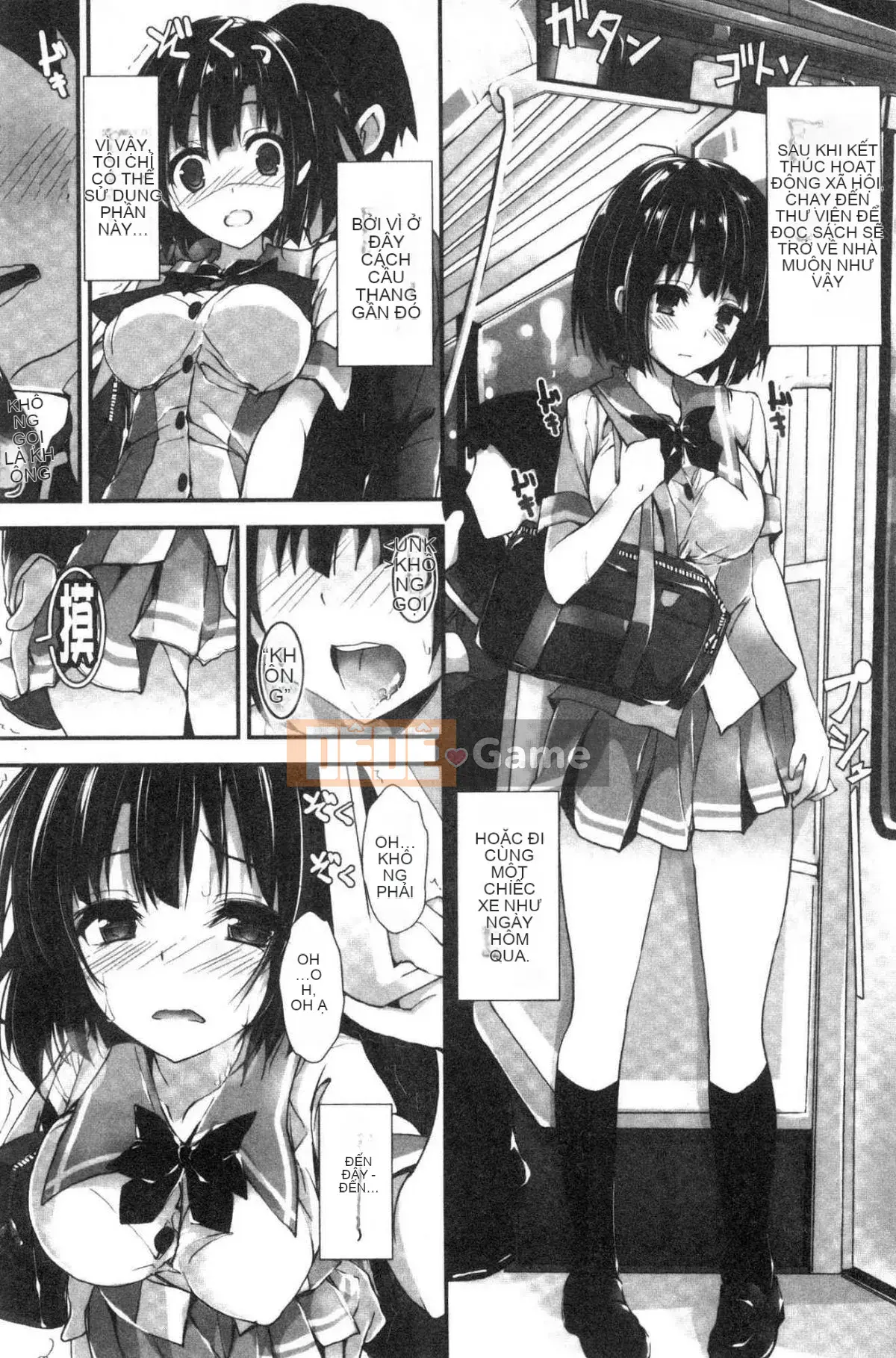 [Kazeteki Koubou][Akiichi Yagami] Tôi muốn quản lý nó