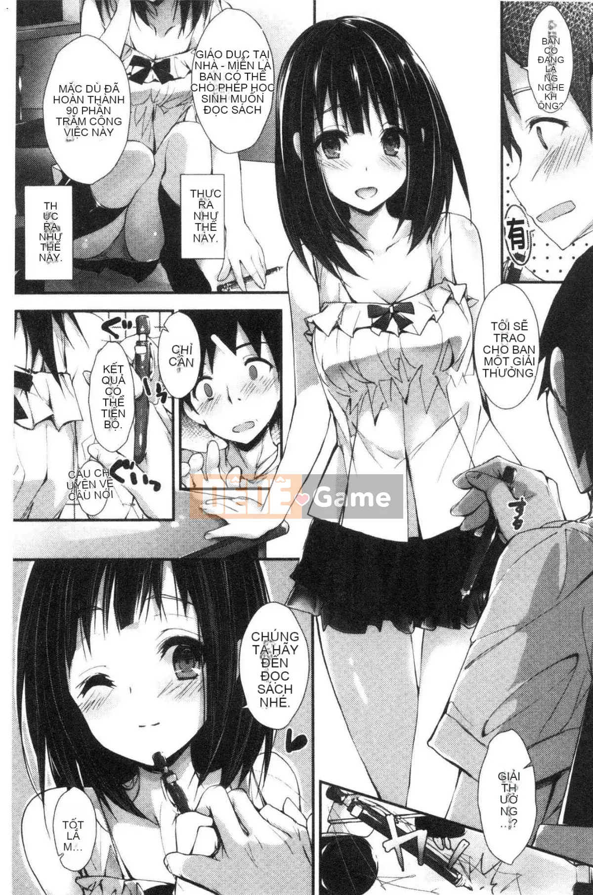 [Kazeteki Koubou][Akiichi Yagami] Tôi muốn quản lý nó