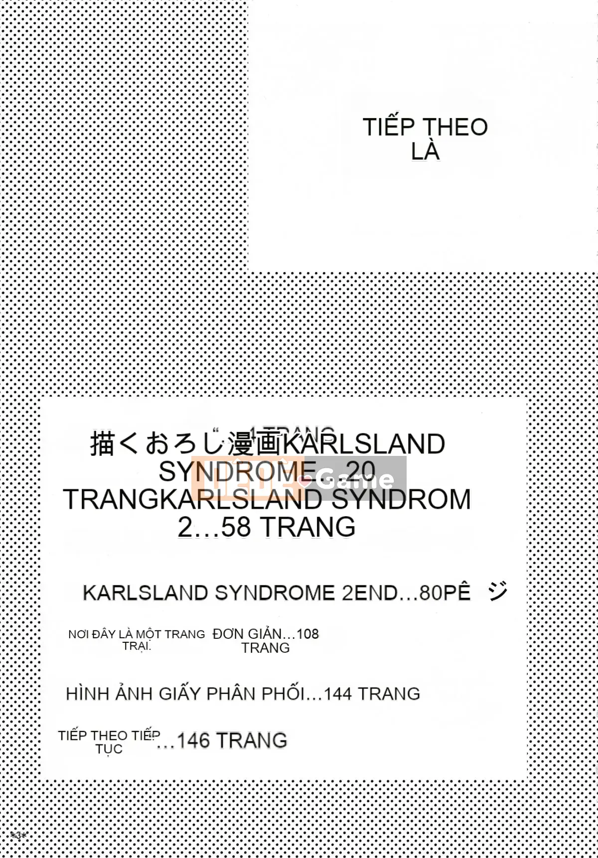 (C90) [Mon Mo Bokujou (Oolong Ray)] KARLSLAND ABSORB (Strike Witches)