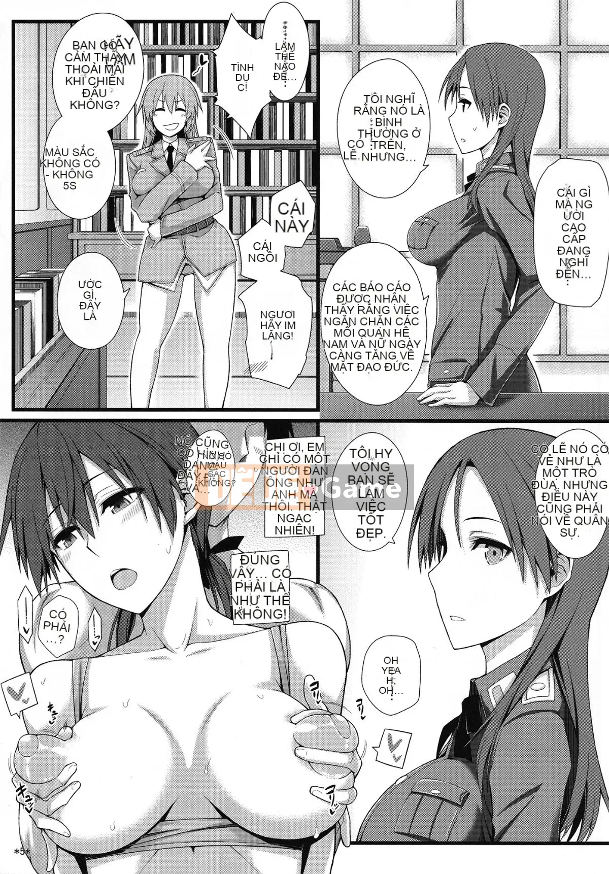 (C90) [Mon Mo Bokujou (Oolong Ray)] KARLSLAND ABSORB (Strike Witches)