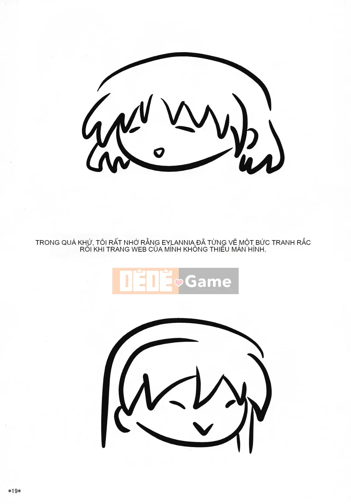 (C90) [Mon Mo Bokujou (Oolong Ray)] KARLSLAND ABSORB (Strike Witches)