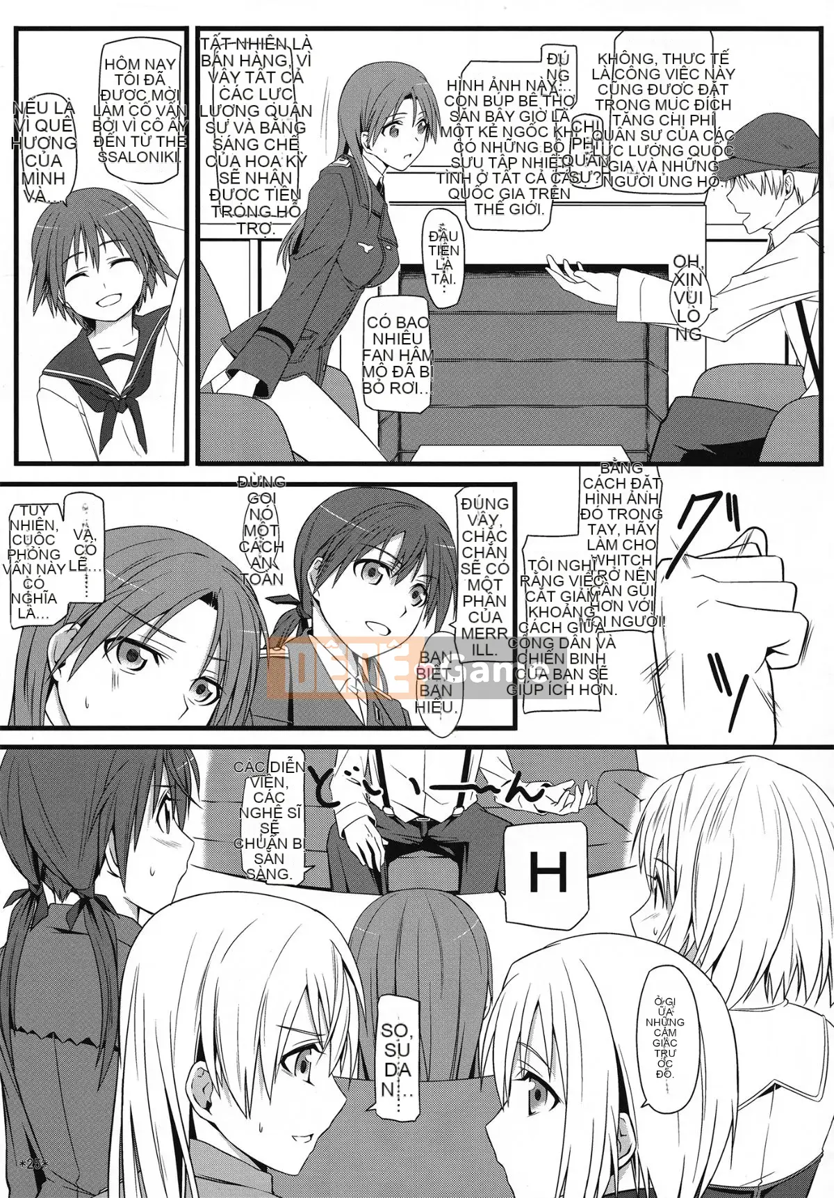 (C90) [Mon Mo Bokujou (Oolong Ray)] KARLSLAND ABSORB (Strike Witches)