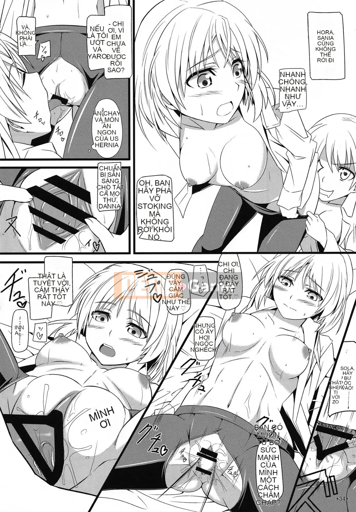 (C90) [Mon Mo Bokujou (Oolong Ray)] KARLSLAND ABSORB (Strike Witches)