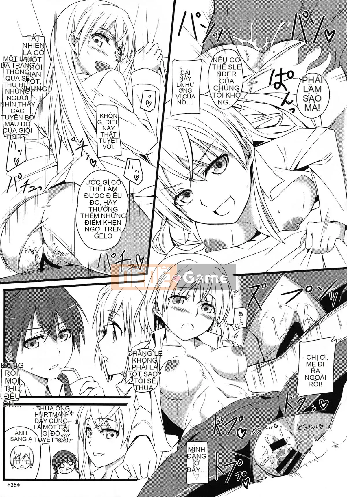 (C90) [Mon Mo Bokujou (Oolong Ray)] KARLSLAND ABSORB (Strike Witches)