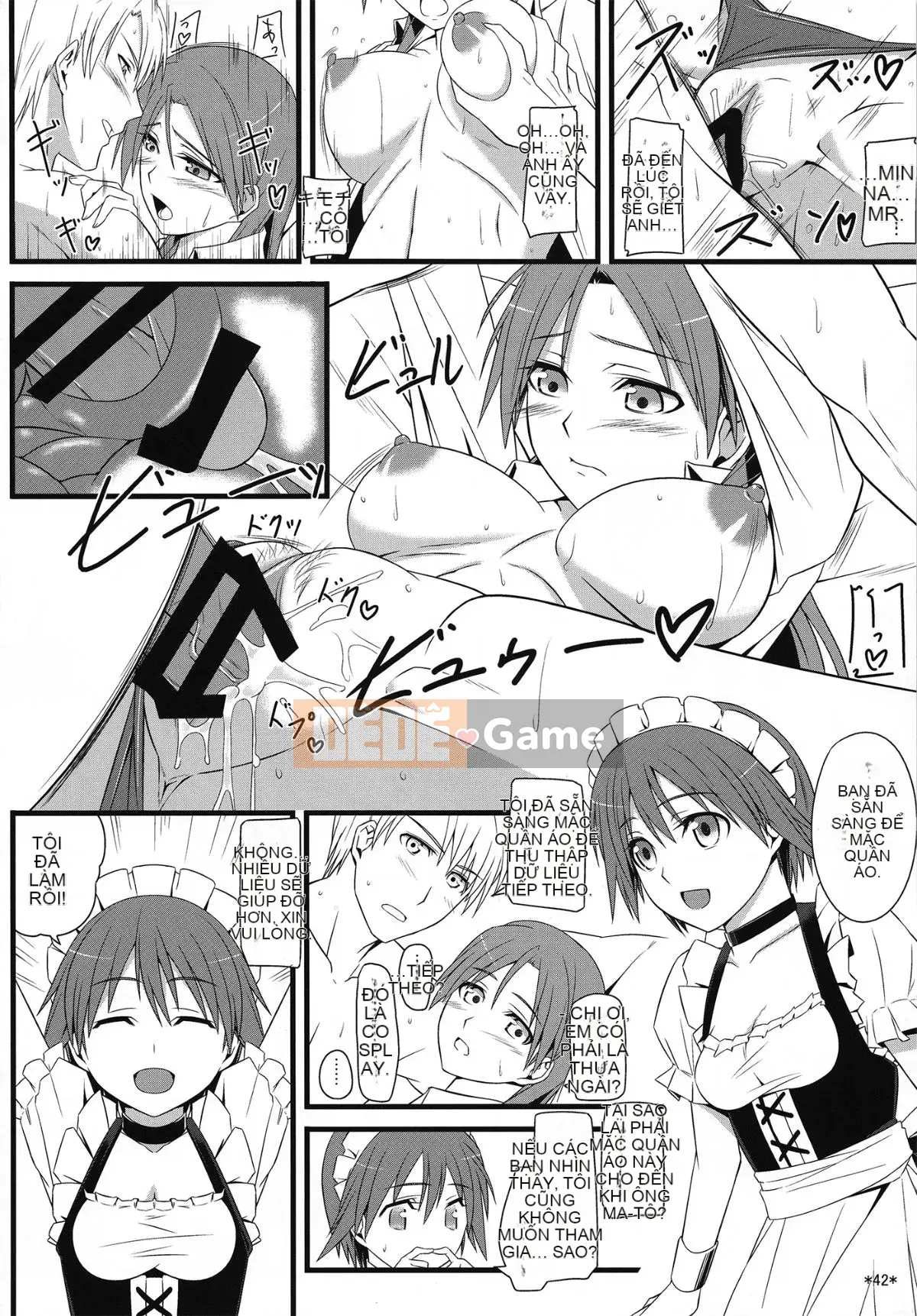 (C90) [Mon Mo Bokujou (Oolong Ray)] KARLSLAND ABSORB (Strike Witches)