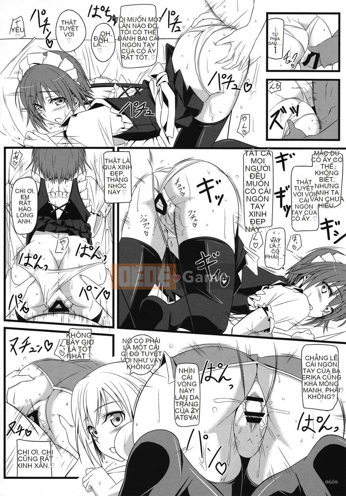 (C90) [Mon Mo Bokujou (Oolong Ray)] KARLSLAND ABSORB (Strike Witches)