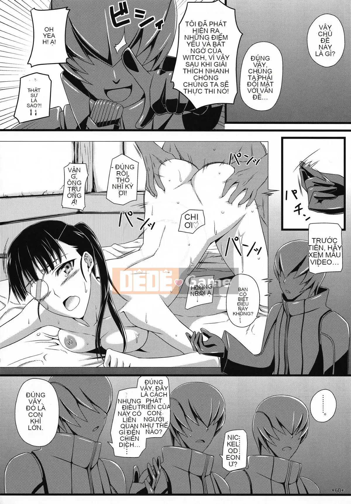 (C90) [Mon Mo Bokujou (Oolong Ray)] KARLSLAND ABSORB (Strike Witches)