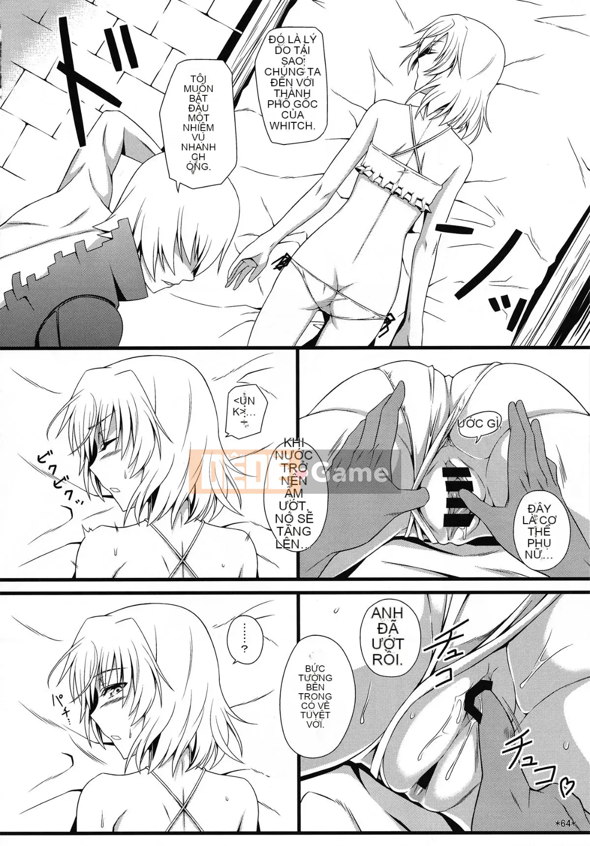 (C90) [Mon Mo Bokujou (Oolong Ray)] KARLSLAND ABSORB (Strike Witches)